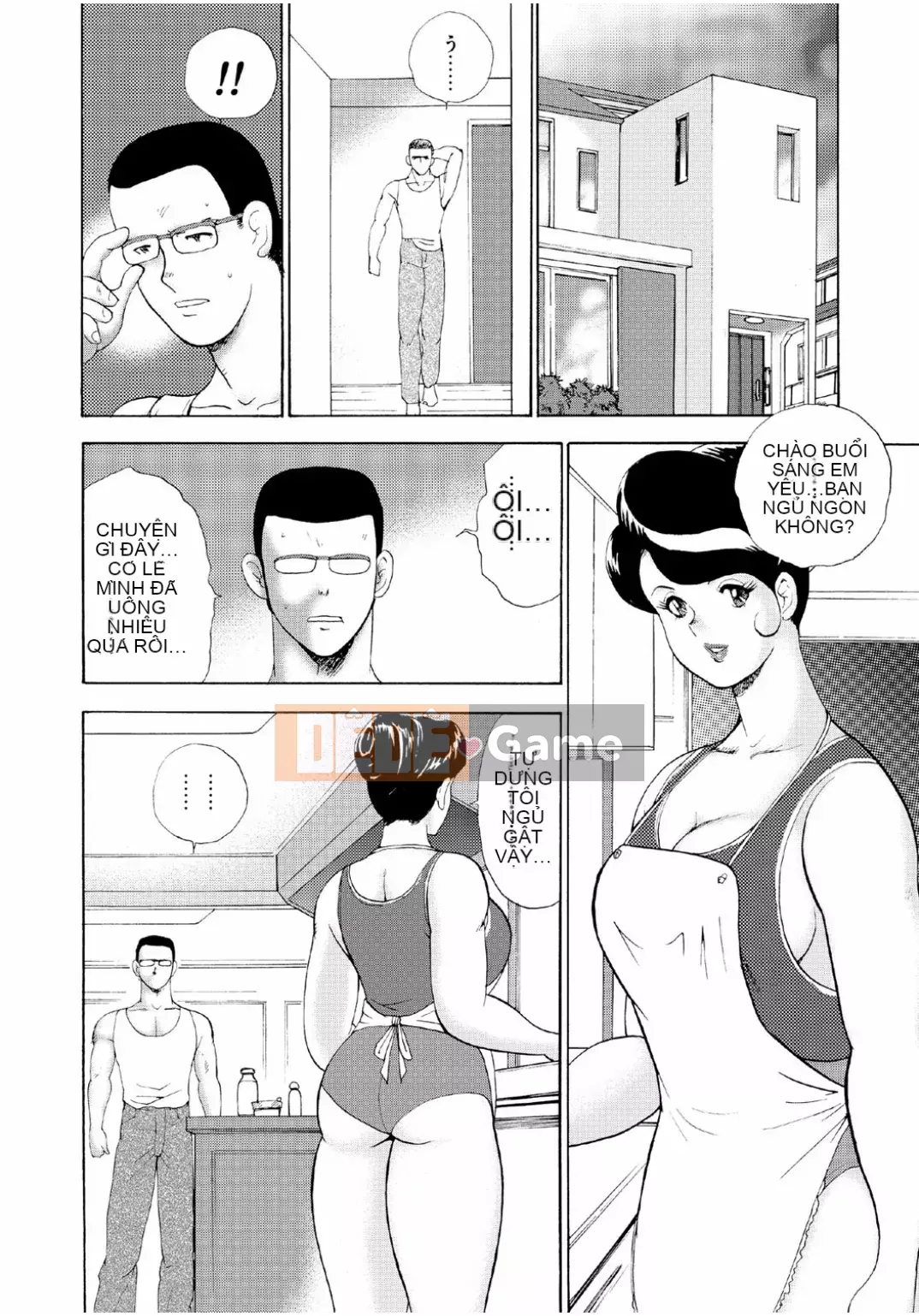 [Mainaboy] Hitozuma Jigoku Eriko [Kỹ thuật số]