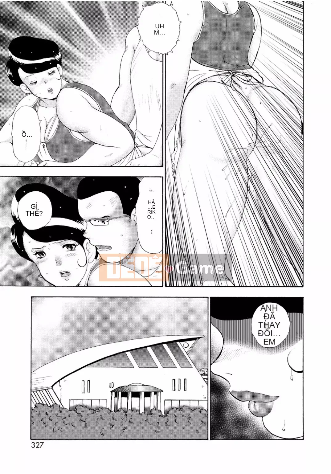 [Mainaboy] Hitozuma Jigoku Eriko [Kỹ thuật số]