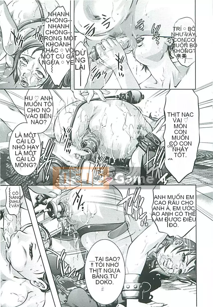 [Onikubo Hirohisa] Nhật ký chăn nuôi của tôi