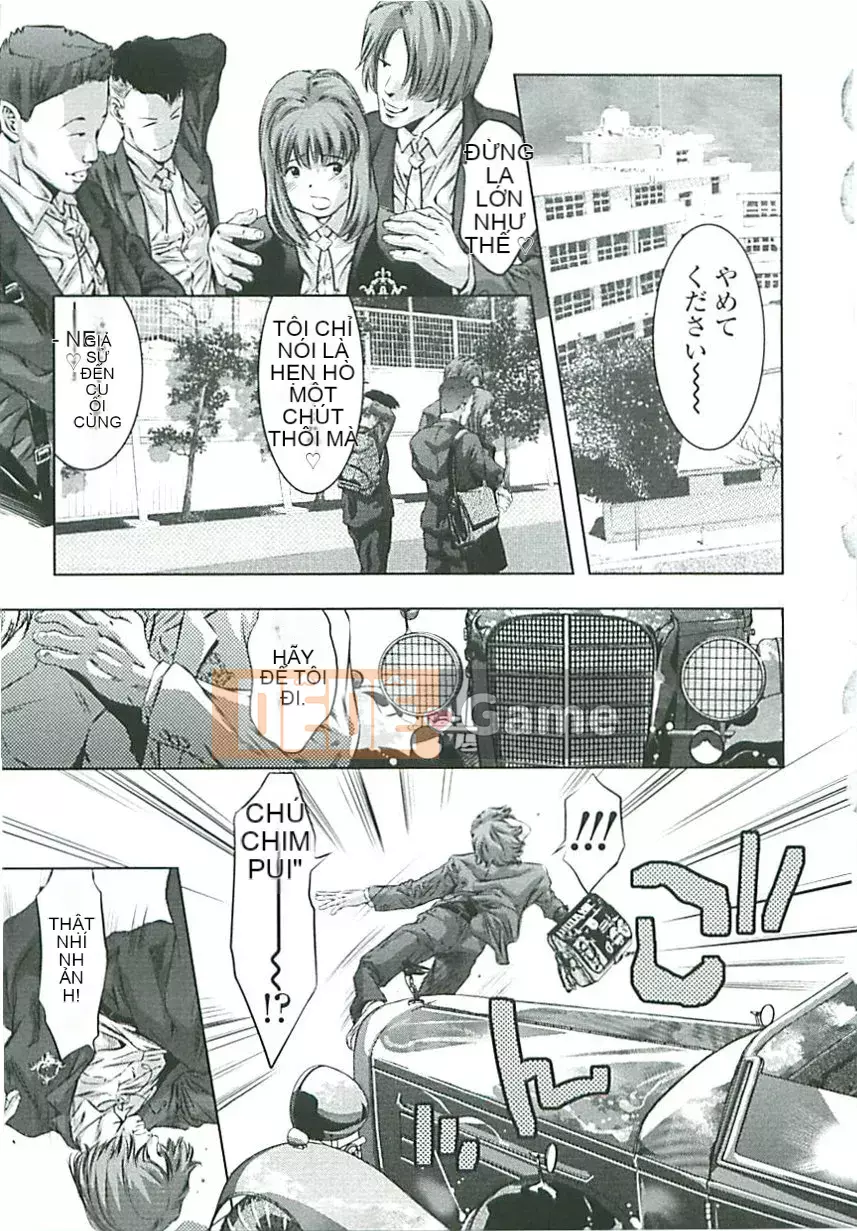 [Onikubo Hirohisa] Nhật ký chăn nuôi của tôi