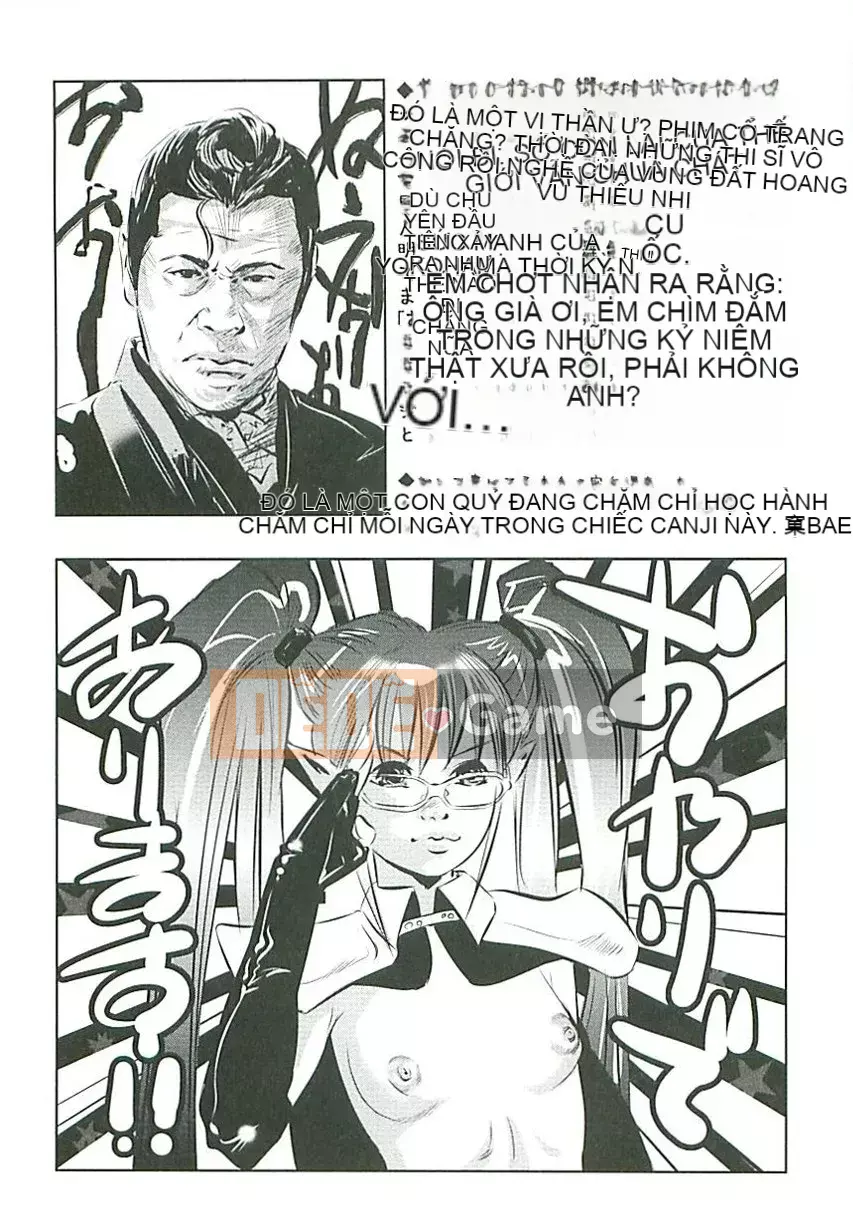 [Onikubo Hirohisa] Nhật ký chăn nuôi của tôi