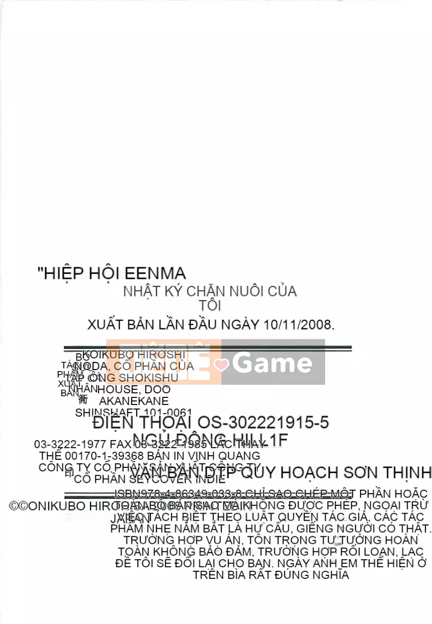 [Onikubo Hirohisa] Nhật ký chăn nuôi của tôi