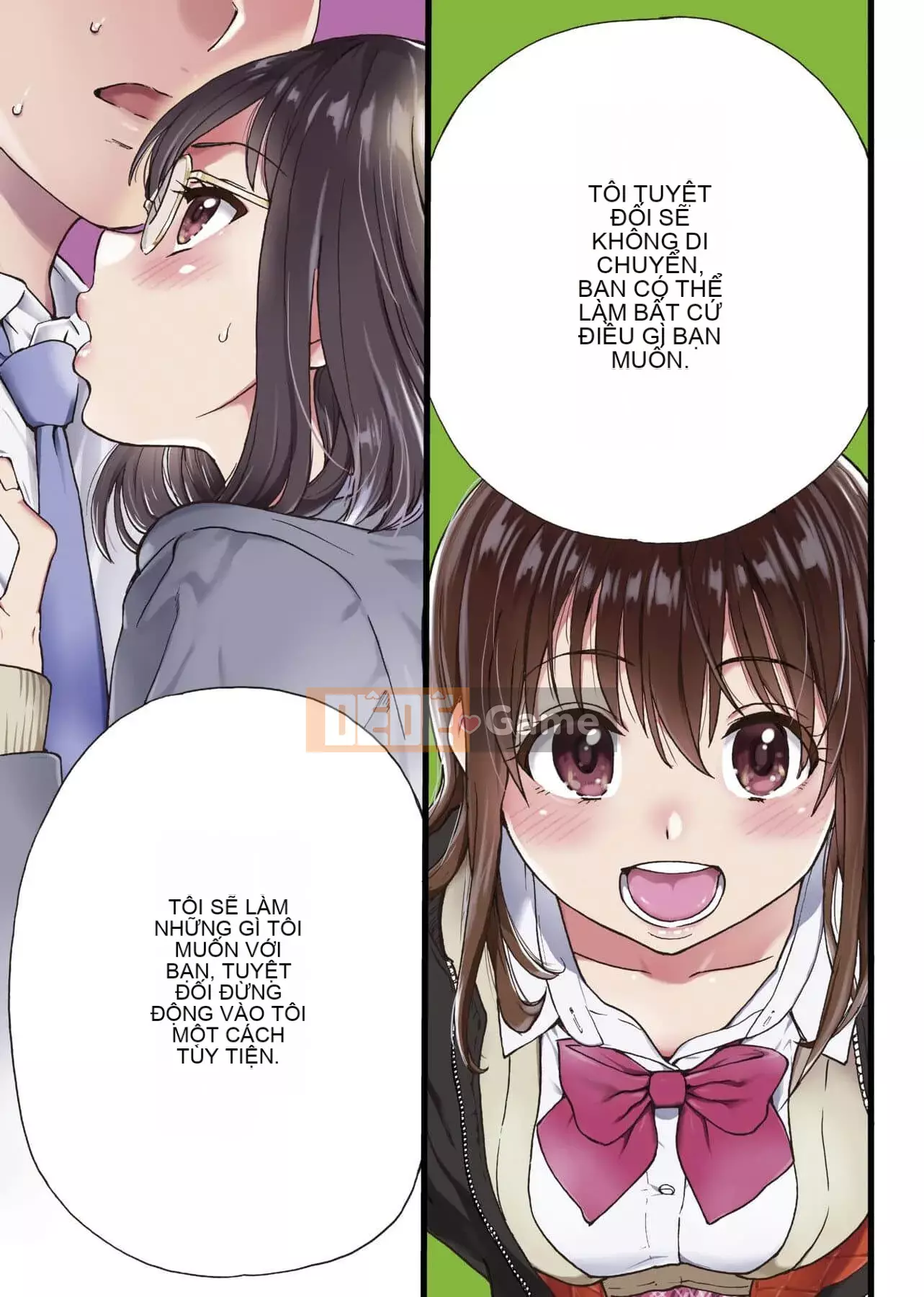 [Shiwasu no Okina] Làm ơn!Đóng băng!Làm ơn! [Tiếng Trung]