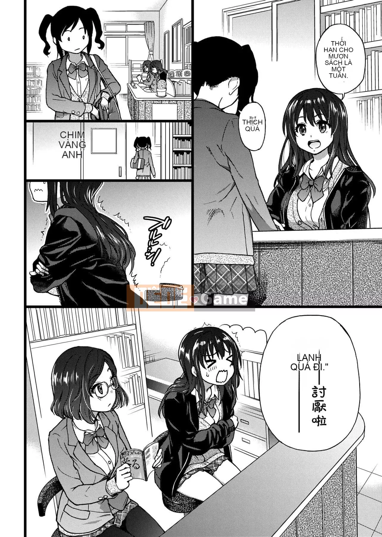 [Shiwasu no Okina] Làm ơn!Đóng băng!Làm ơn! [Tiếng Trung]