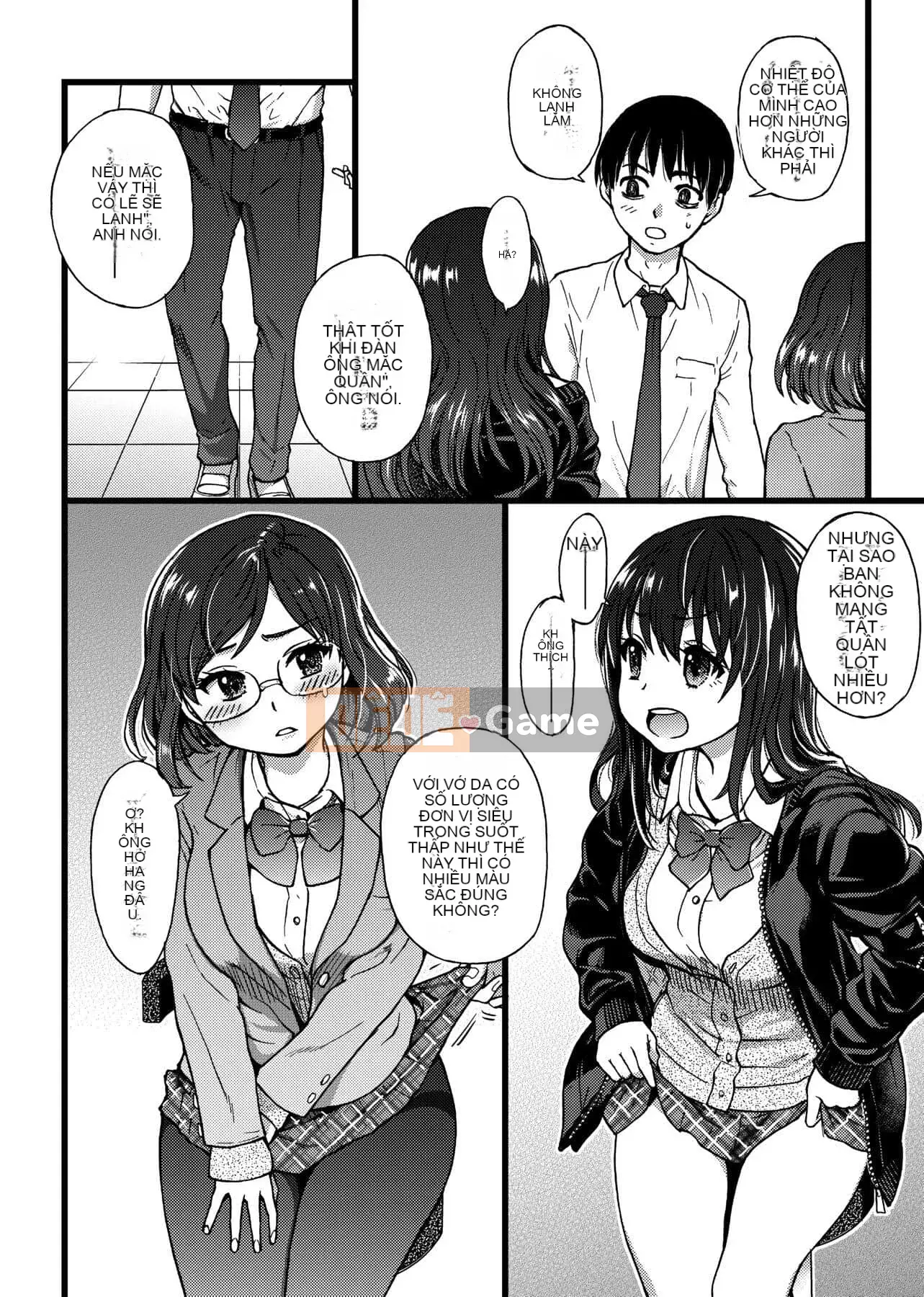 [Shiwasu no Okina] Làm ơn!Đóng băng!Làm ơn! [Tiếng Trung]