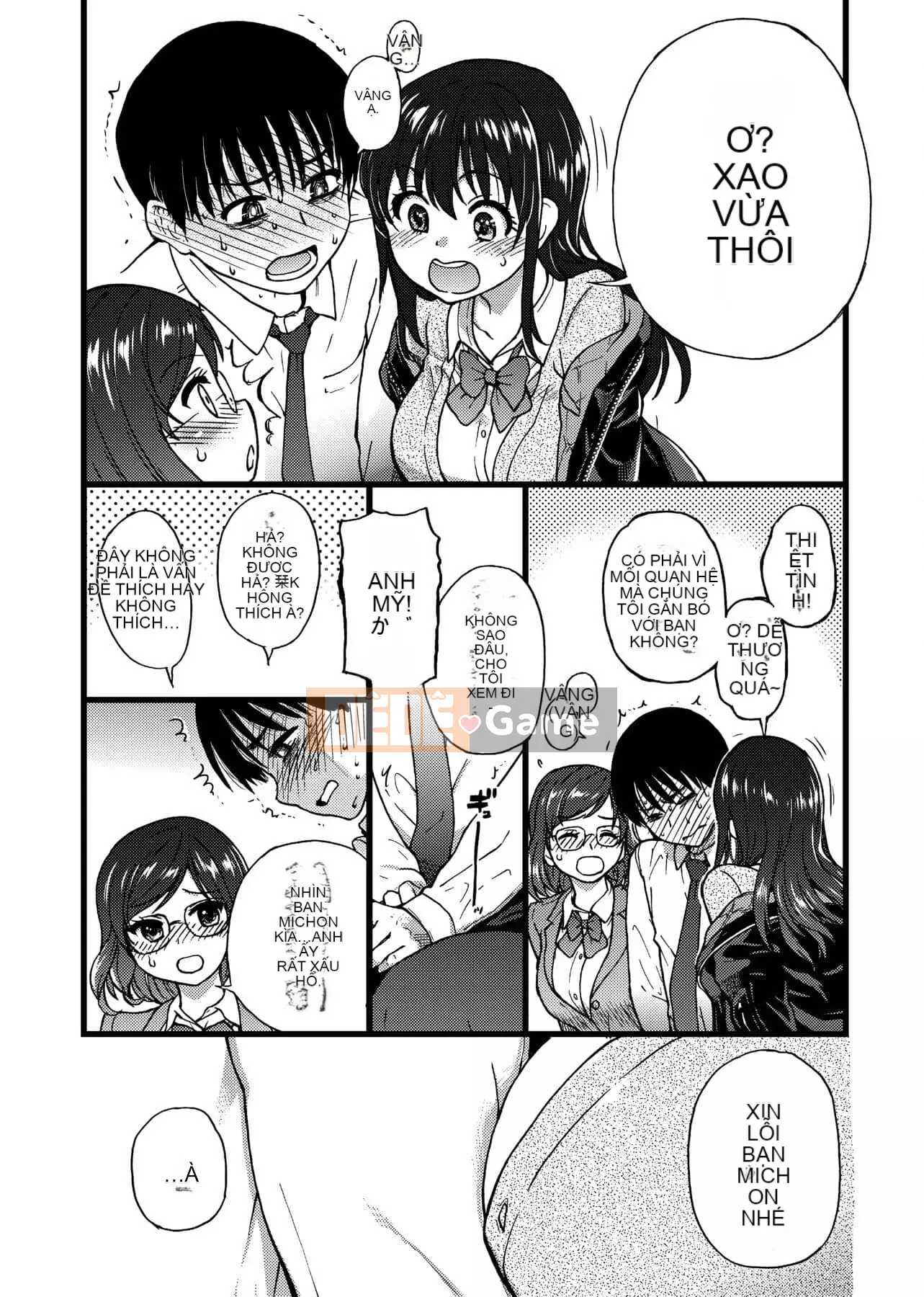 [Shiwasu no Okina] Làm ơn!Đóng băng!Làm ơn! [Tiếng Trung]