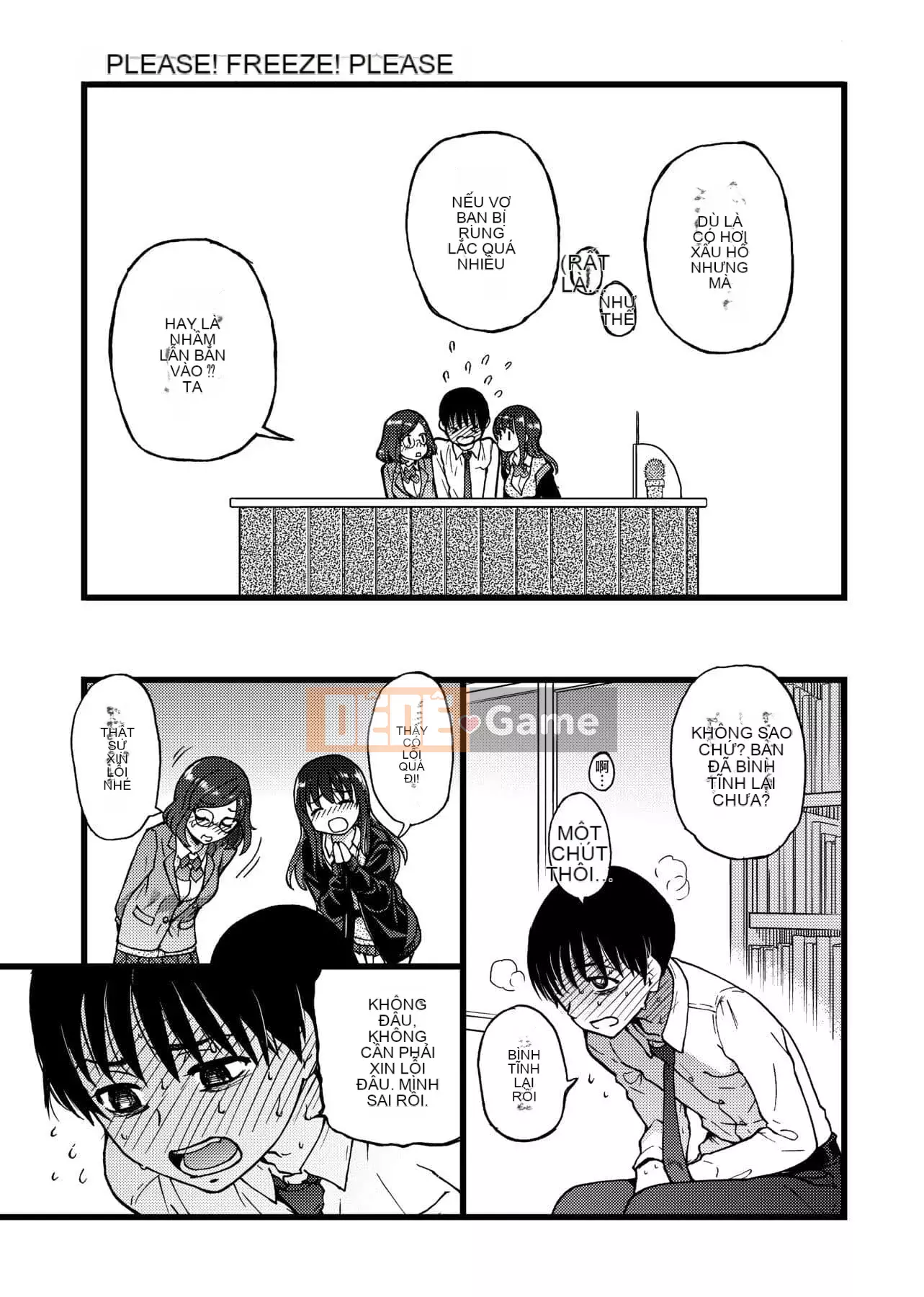 [Shiwasu no Okina] Làm ơn!Đóng băng!Làm ơn! [Tiếng Trung]