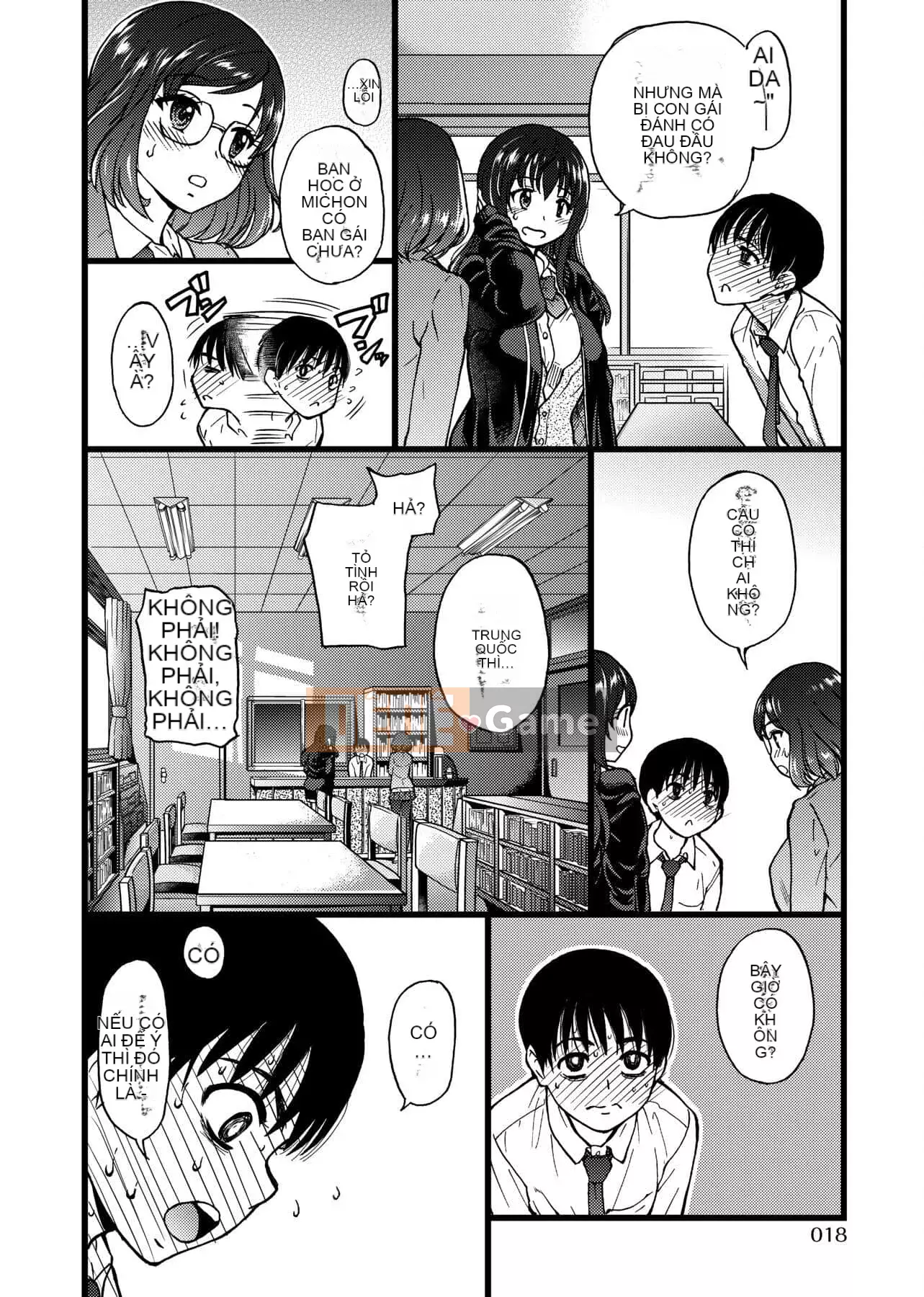 [Shiwasu no Okina] Làm ơn!Đóng băng!Làm ơn! [Tiếng Trung]