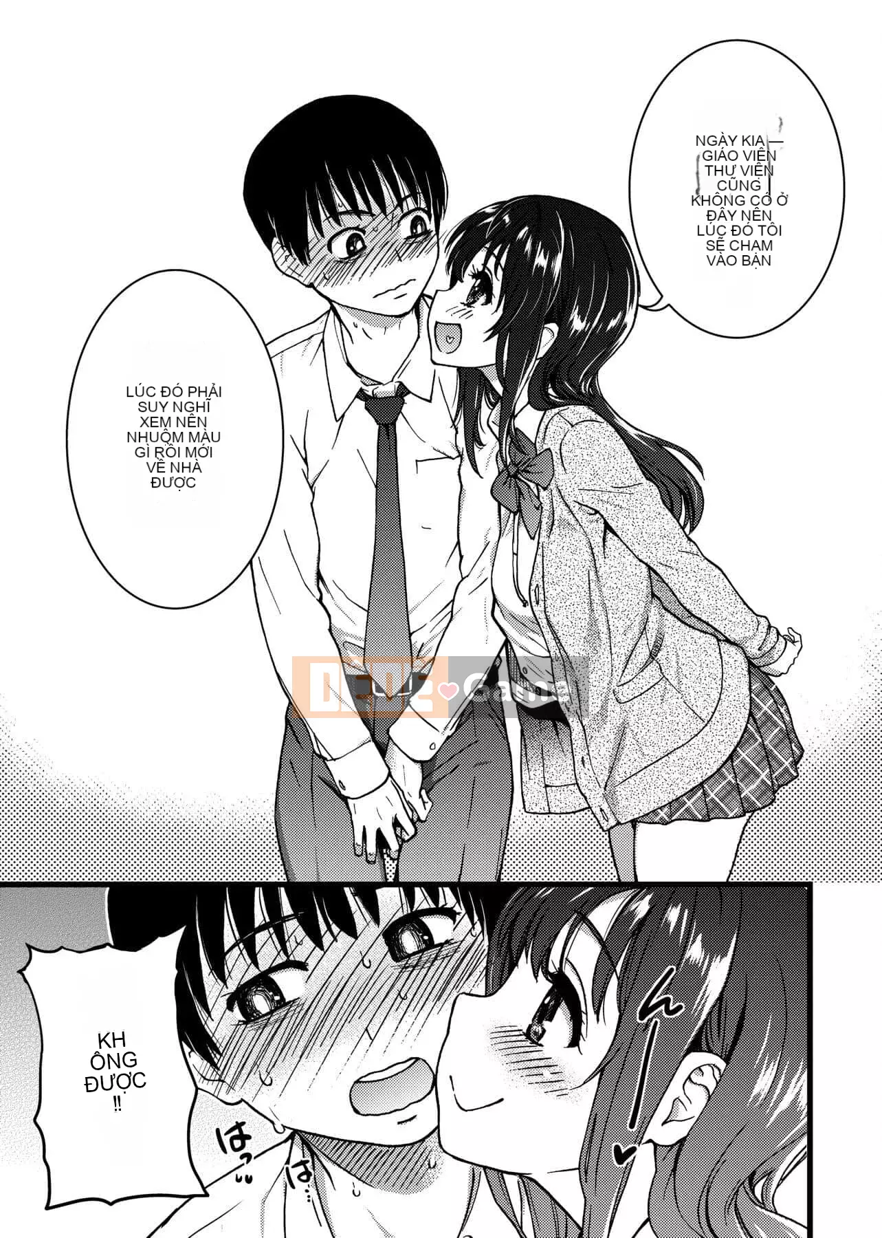 [Shiwasu no Okina] Làm ơn!Đóng băng!Làm ơn! [Tiếng Trung]