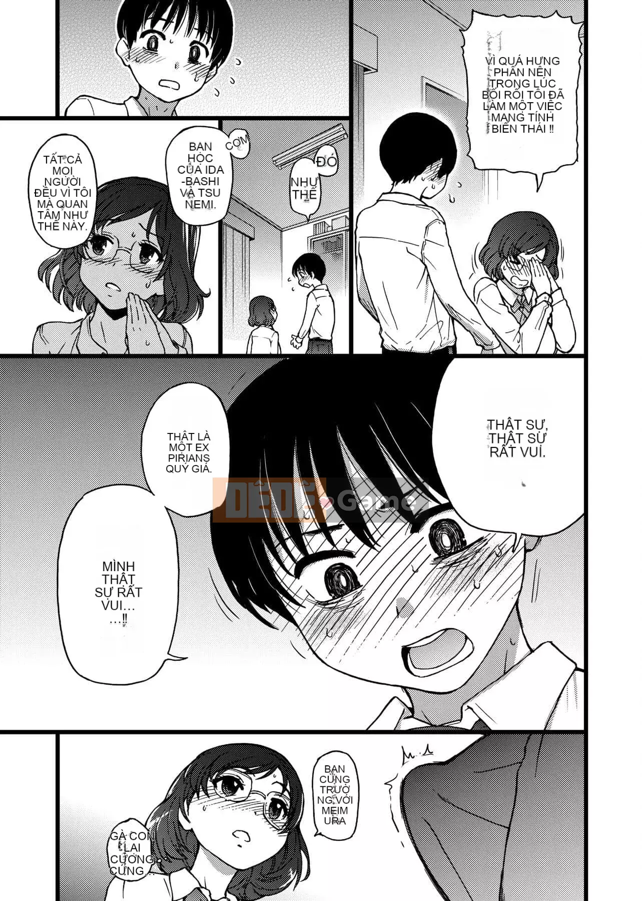 [Shiwasu no Okina] Làm ơn!Đóng băng!Làm ơn! [Tiếng Trung]