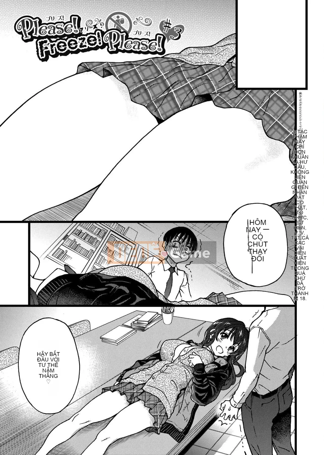 [Shiwasu no Okina] Làm ơn!Đóng băng!Làm ơn! [Tiếng Trung]