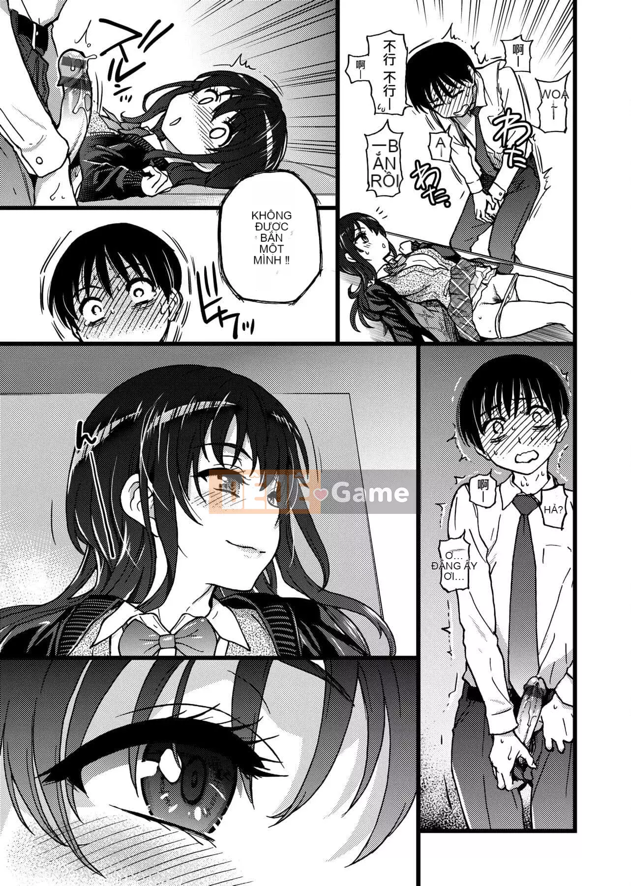 [Shiwasu no Okina] Làm ơn!Đóng băng!Làm ơn! [Tiếng Trung]