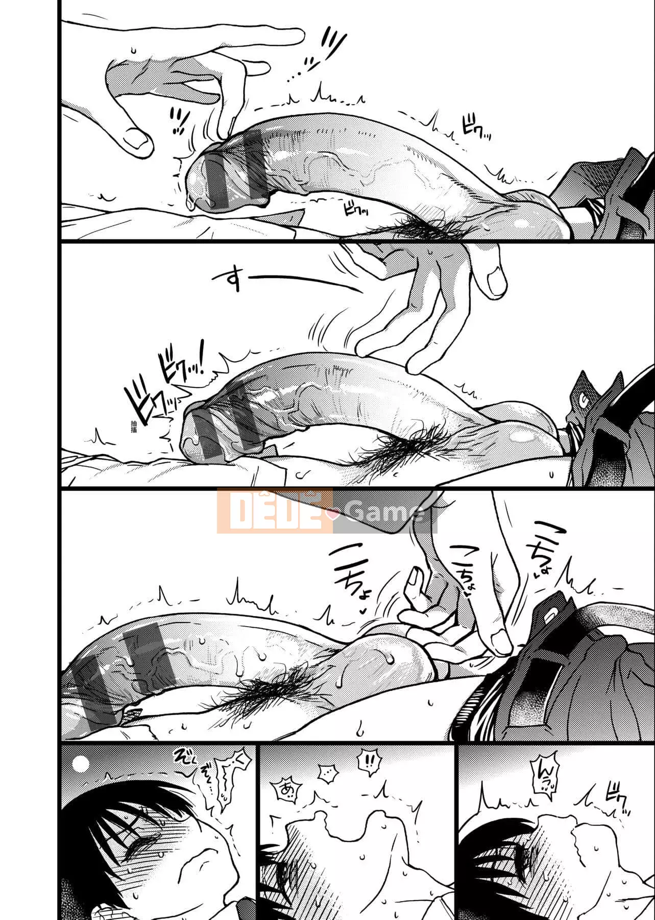 [Shiwasu no Okina] Làm ơn!Đóng băng!Làm ơn! [Tiếng Trung]