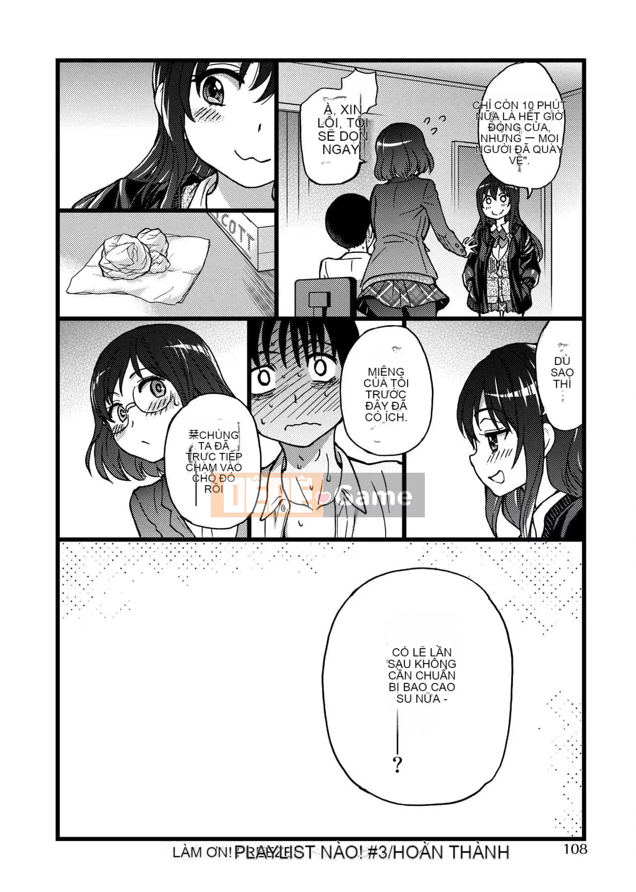 [Shiwasu no Okina] Làm ơn!Đóng băng!Làm ơn! [Tiếng Trung]