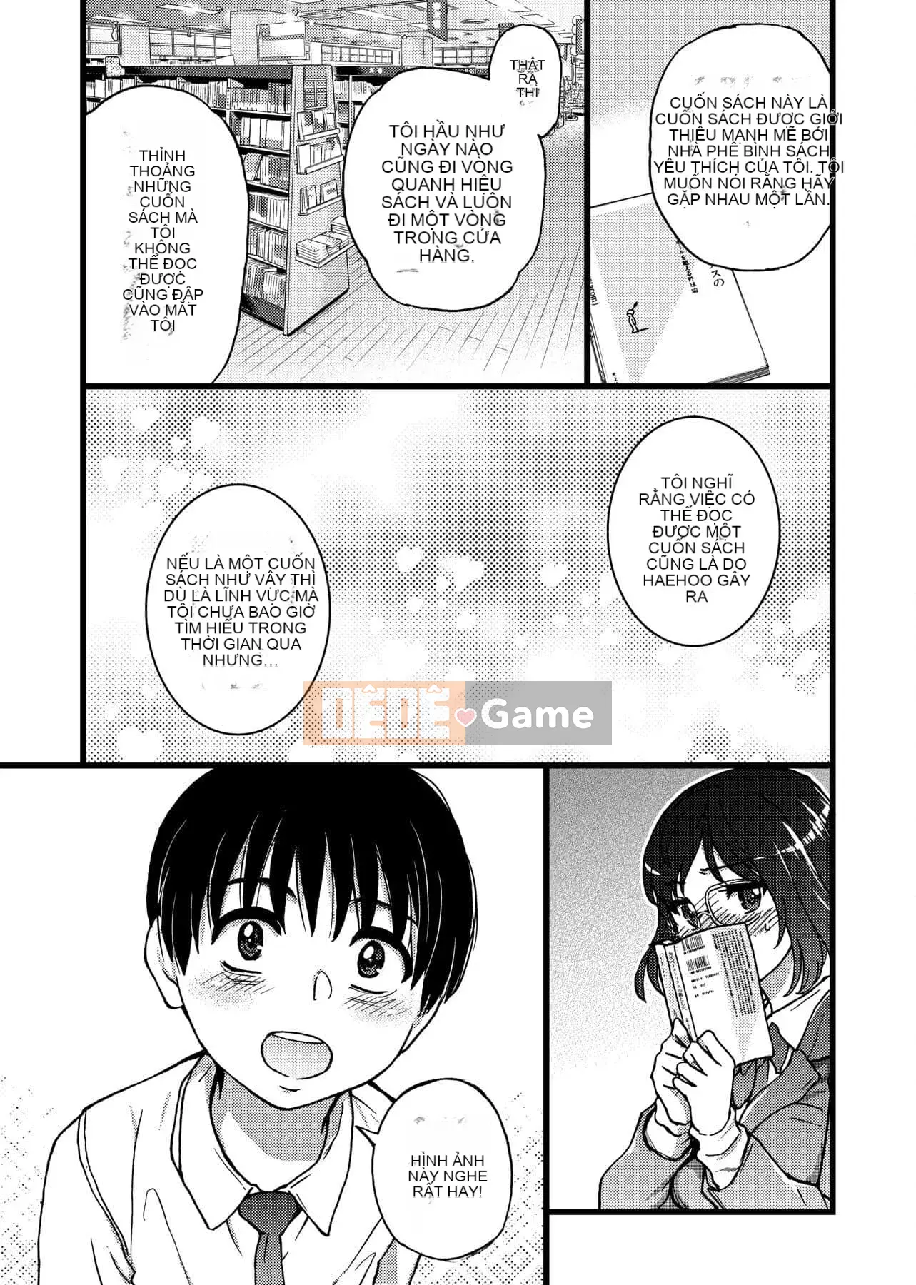 [Shiwasu no Okina] Làm ơn!Đóng băng!Làm ơn! [Tiếng Trung]