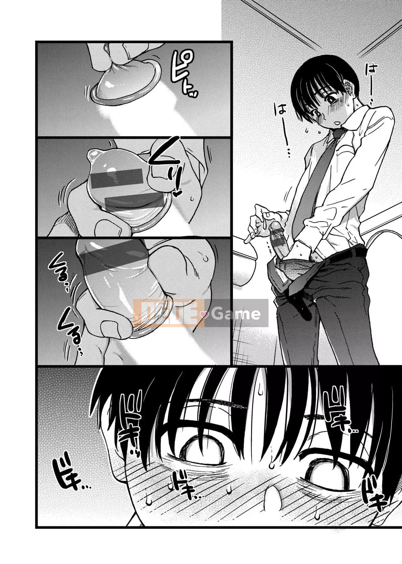 [Shiwasu no Okina] Làm ơn!Đóng băng!Làm ơn! [Tiếng Trung]