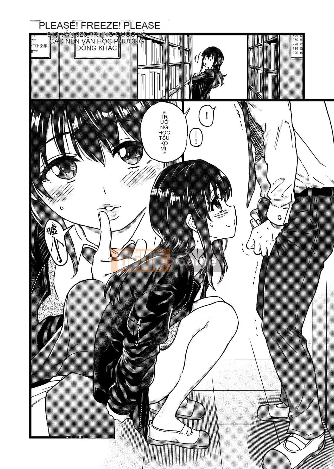 [Shiwasu no Okina] Làm ơn!Đóng băng!Làm ơn! [Tiếng Trung]