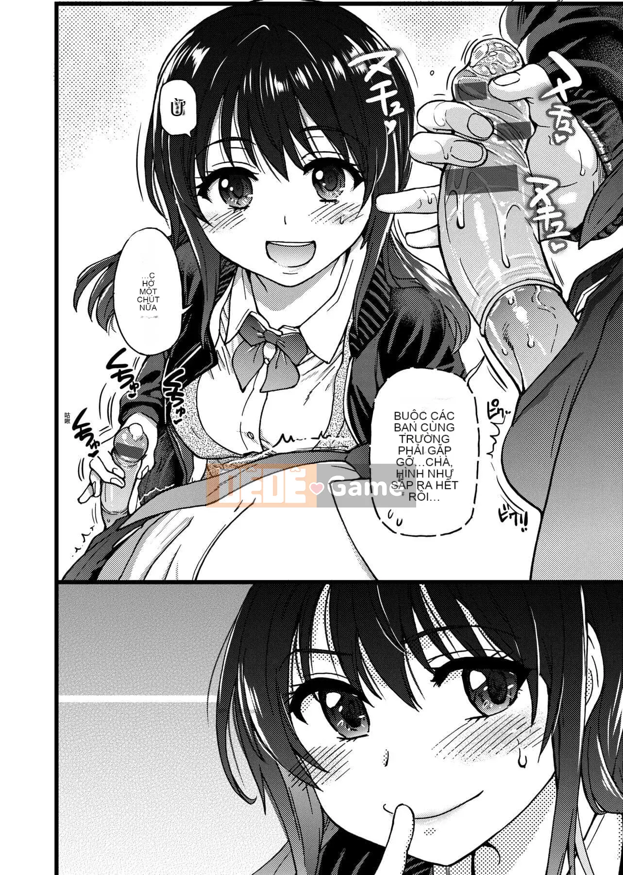 [Shiwasu no Okina] Làm ơn!Đóng băng!Làm ơn! [Tiếng Trung]