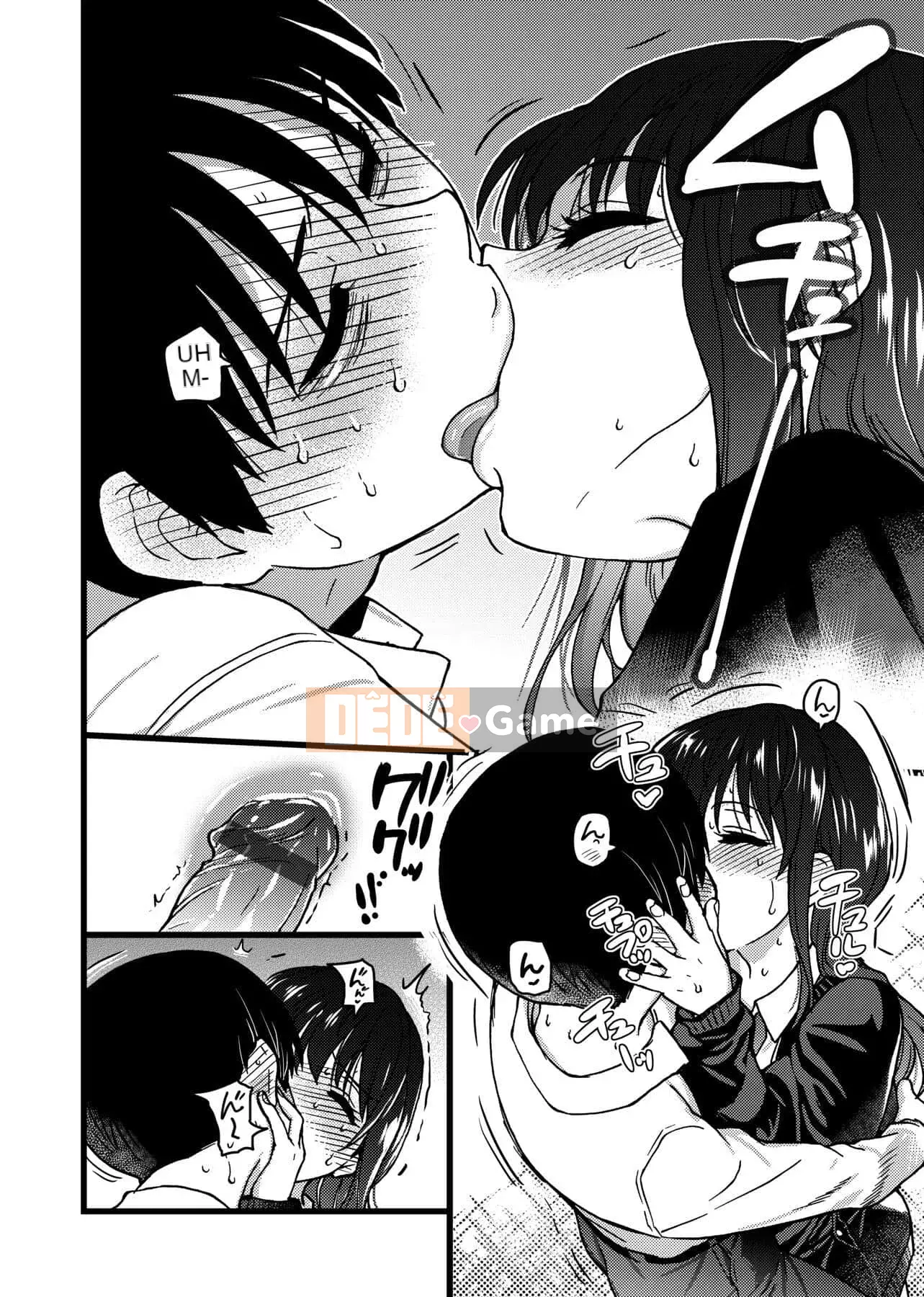 [Shiwasu no Okina] Làm ơn!Đóng băng!Làm ơn! [Tiếng Trung]