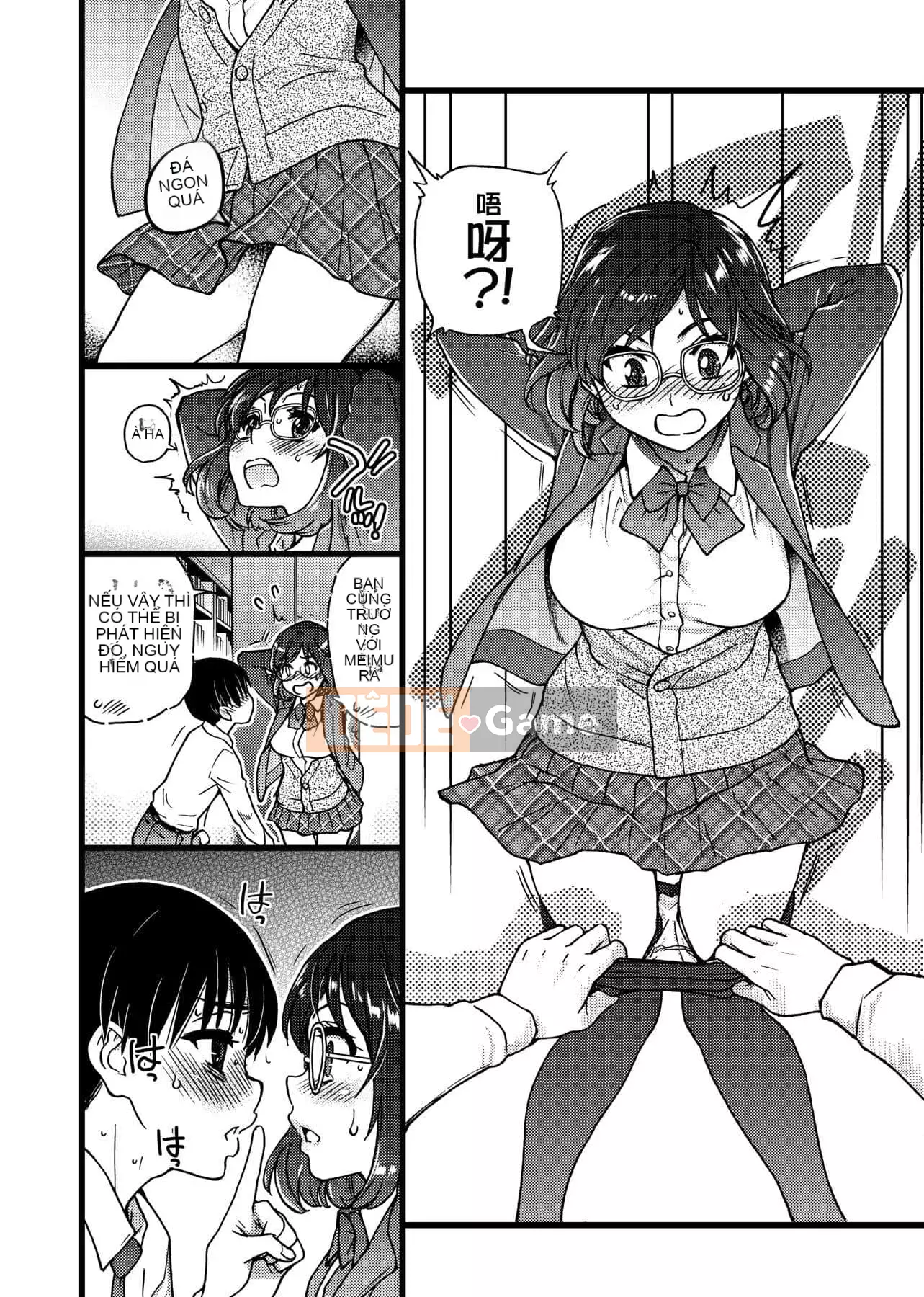 [Shiwasu no Okina] Làm ơn!Đóng băng!Làm ơn! [Tiếng Trung]