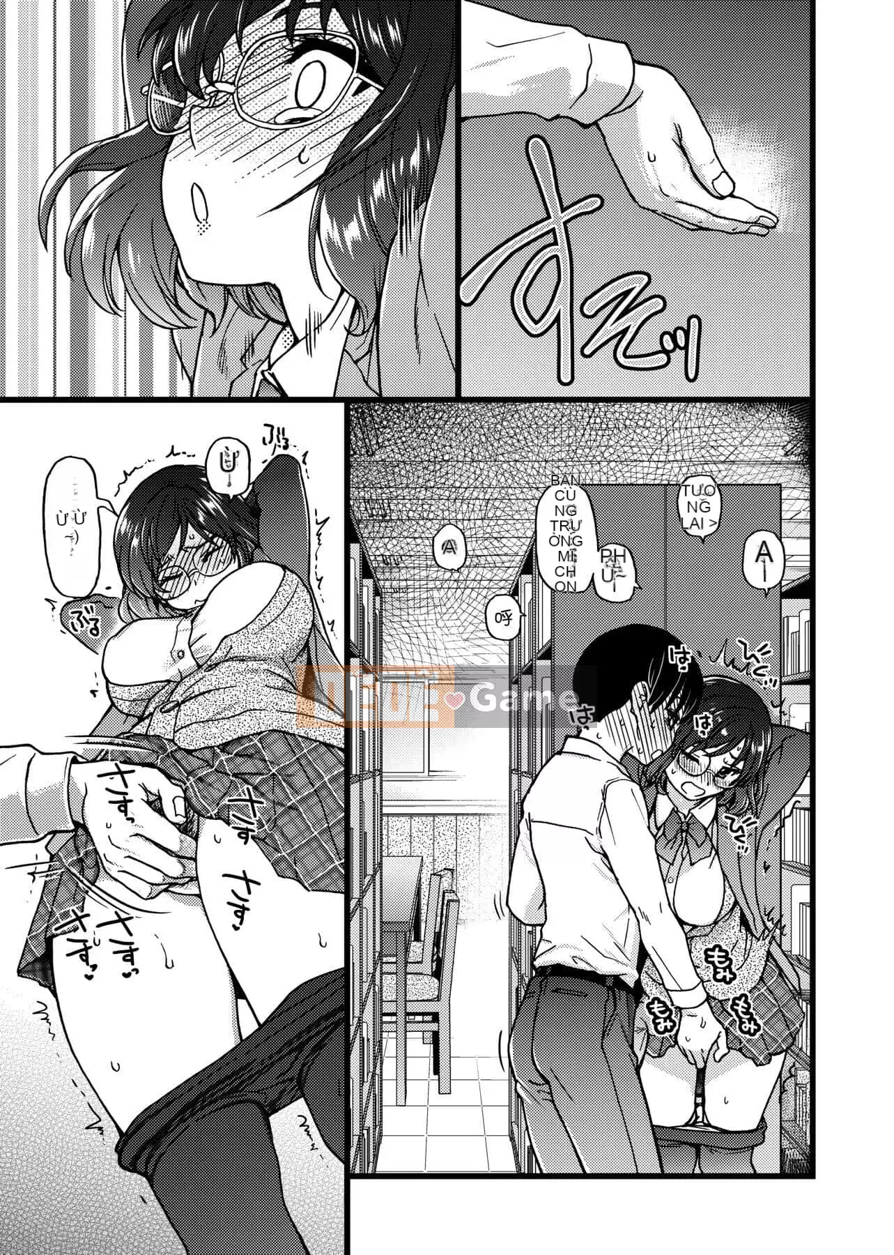 [Shiwasu no Okina] Làm ơn!Đóng băng!Làm ơn! [Tiếng Trung]