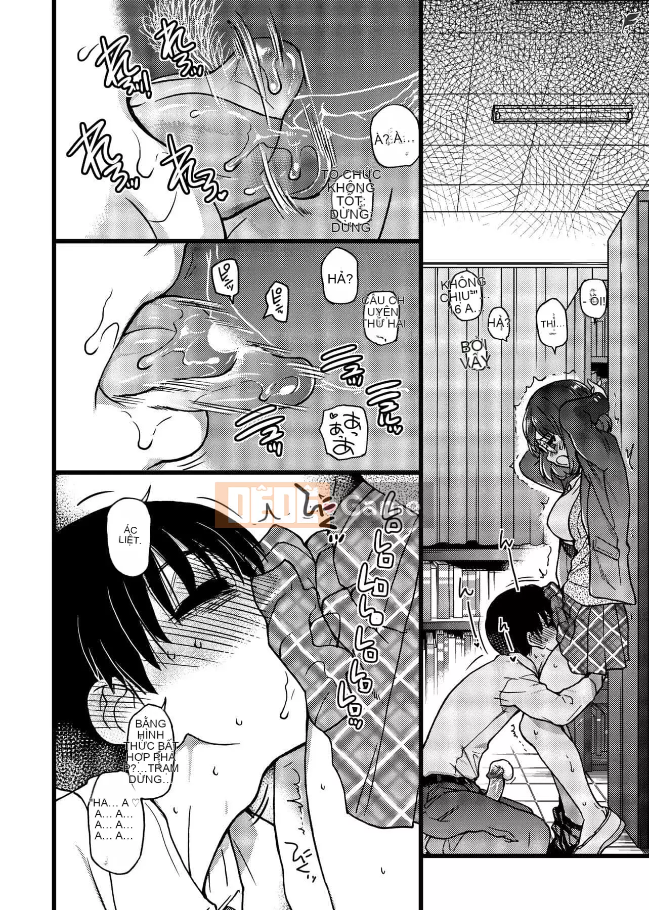 [Shiwasu no Okina] Làm ơn!Đóng băng!Làm ơn! [Tiếng Trung]