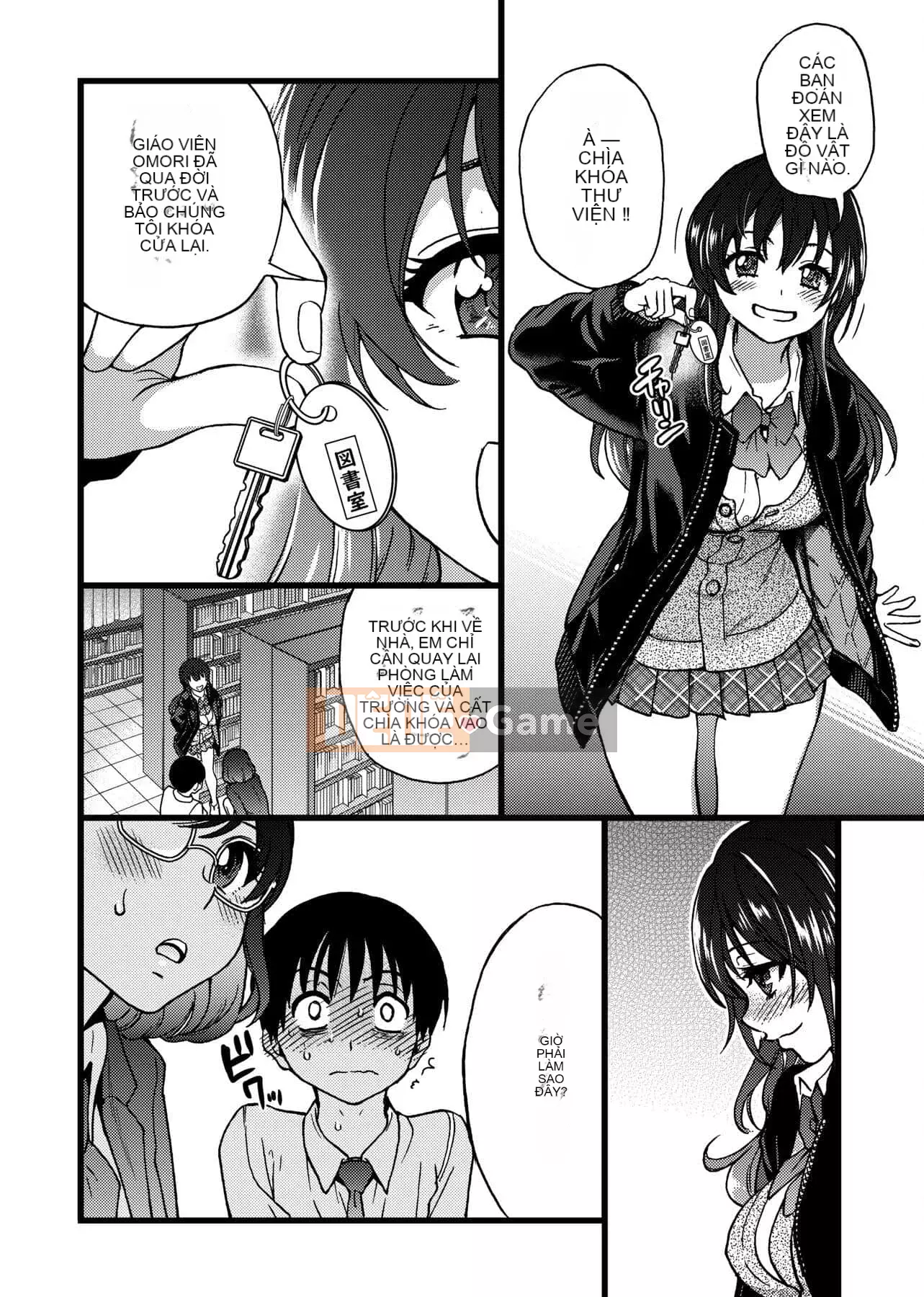 [Shiwasu no Okina] Làm ơn!Đóng băng!Làm ơn! [Tiếng Trung]