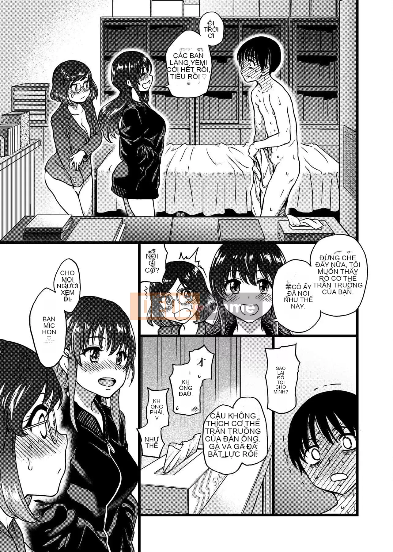 [Shiwasu no Okina] Làm ơn!Đóng băng!Làm ơn! [Tiếng Trung]