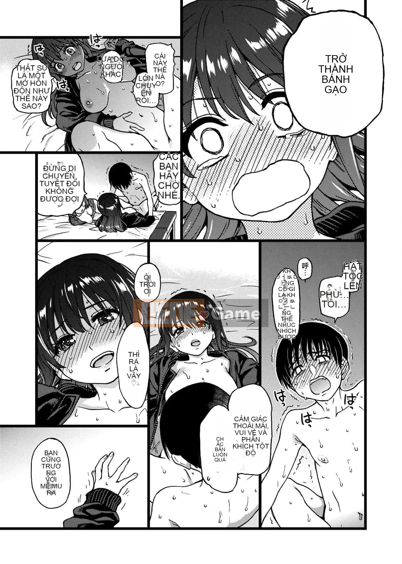 [Shiwasu no Okina] Làm ơn!Đóng băng!Làm ơn! [Tiếng Trung]