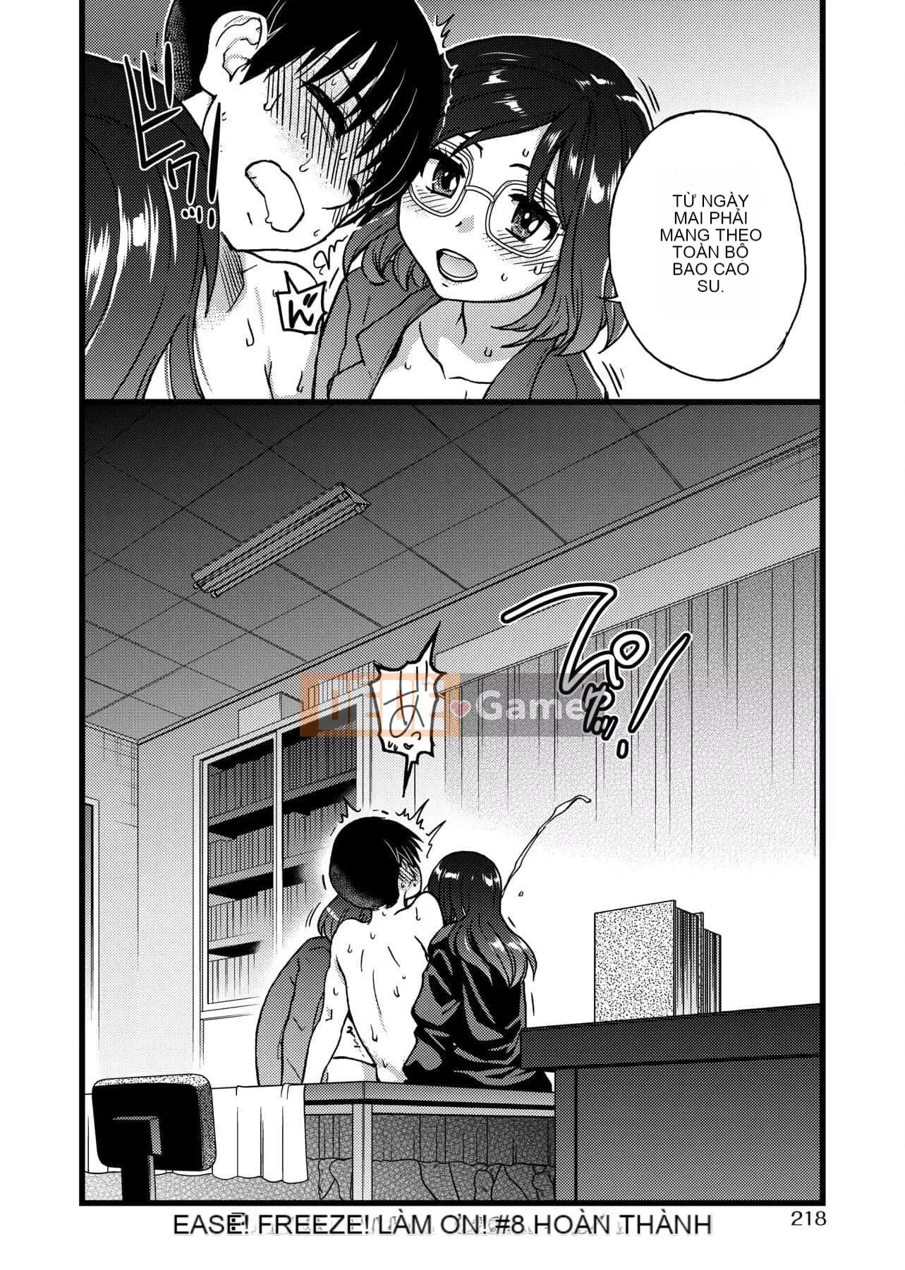 [Shiwasu no Okina] Làm ơn!Đóng băng!Làm ơn! [Tiếng Trung]