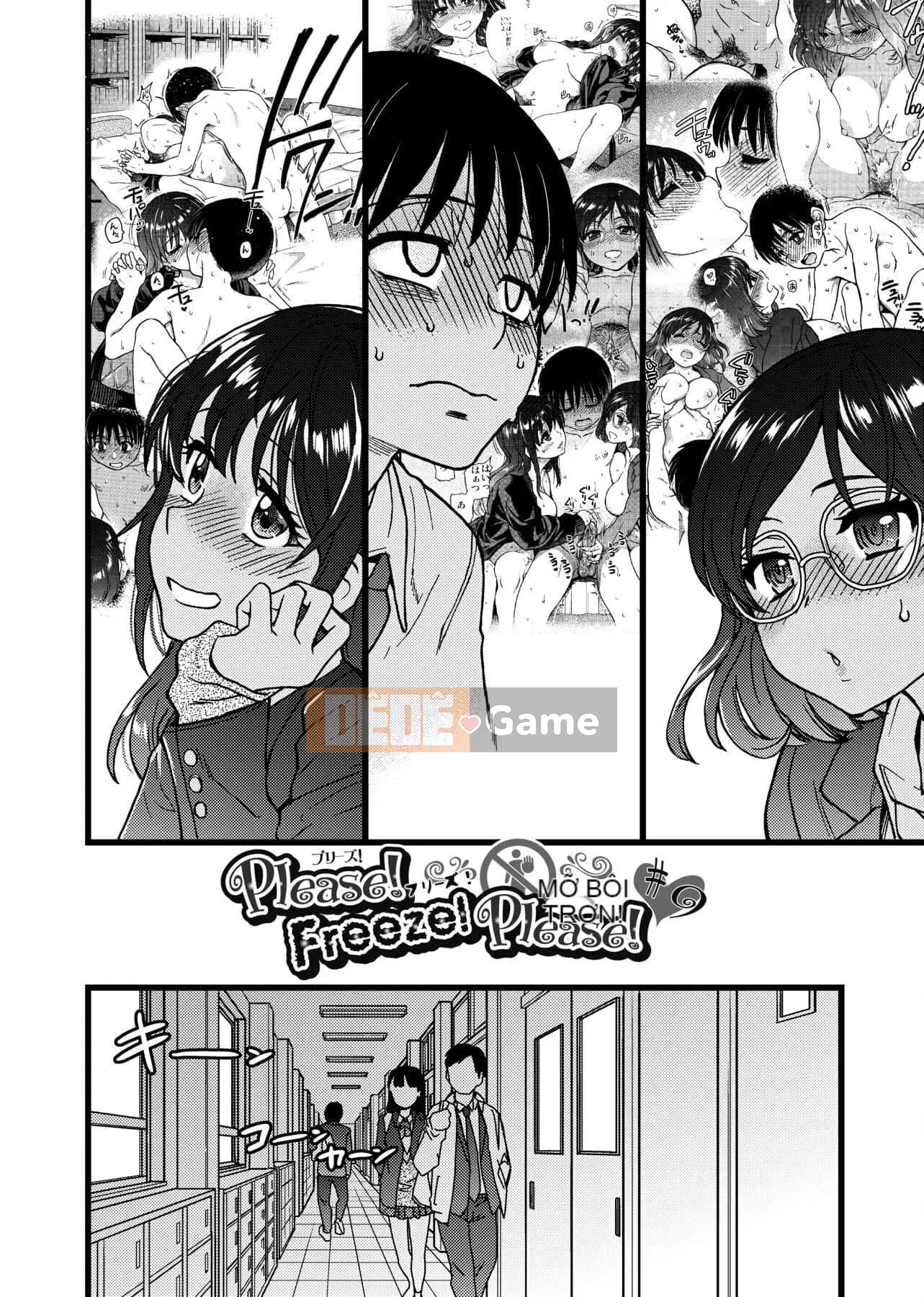 [Shiwasu no Okina] Làm ơn!Đóng băng!Làm ơn! [Tiếng Trung]