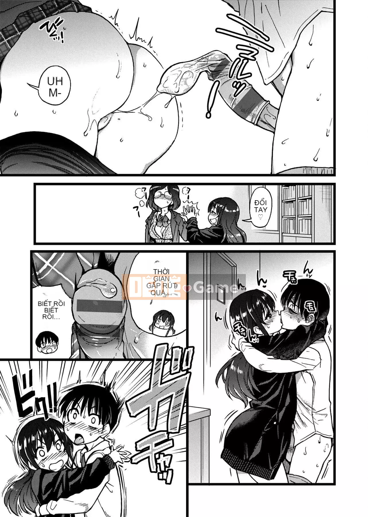 [Shiwasu no Okina] Làm ơn!Đóng băng!Làm ơn! [Tiếng Trung]