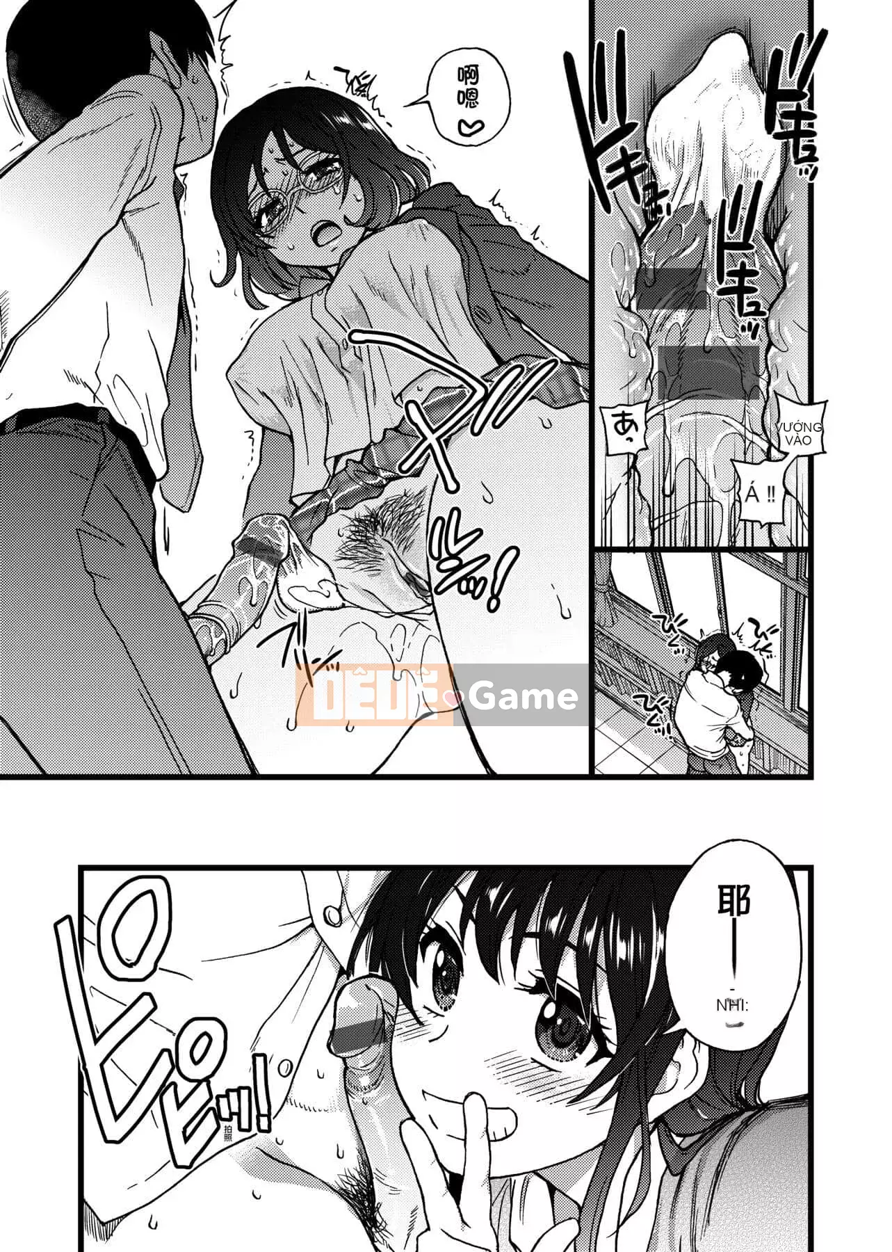 [Shiwasu no Okina] Làm ơn!Đóng băng!Làm ơn! [Tiếng Trung]