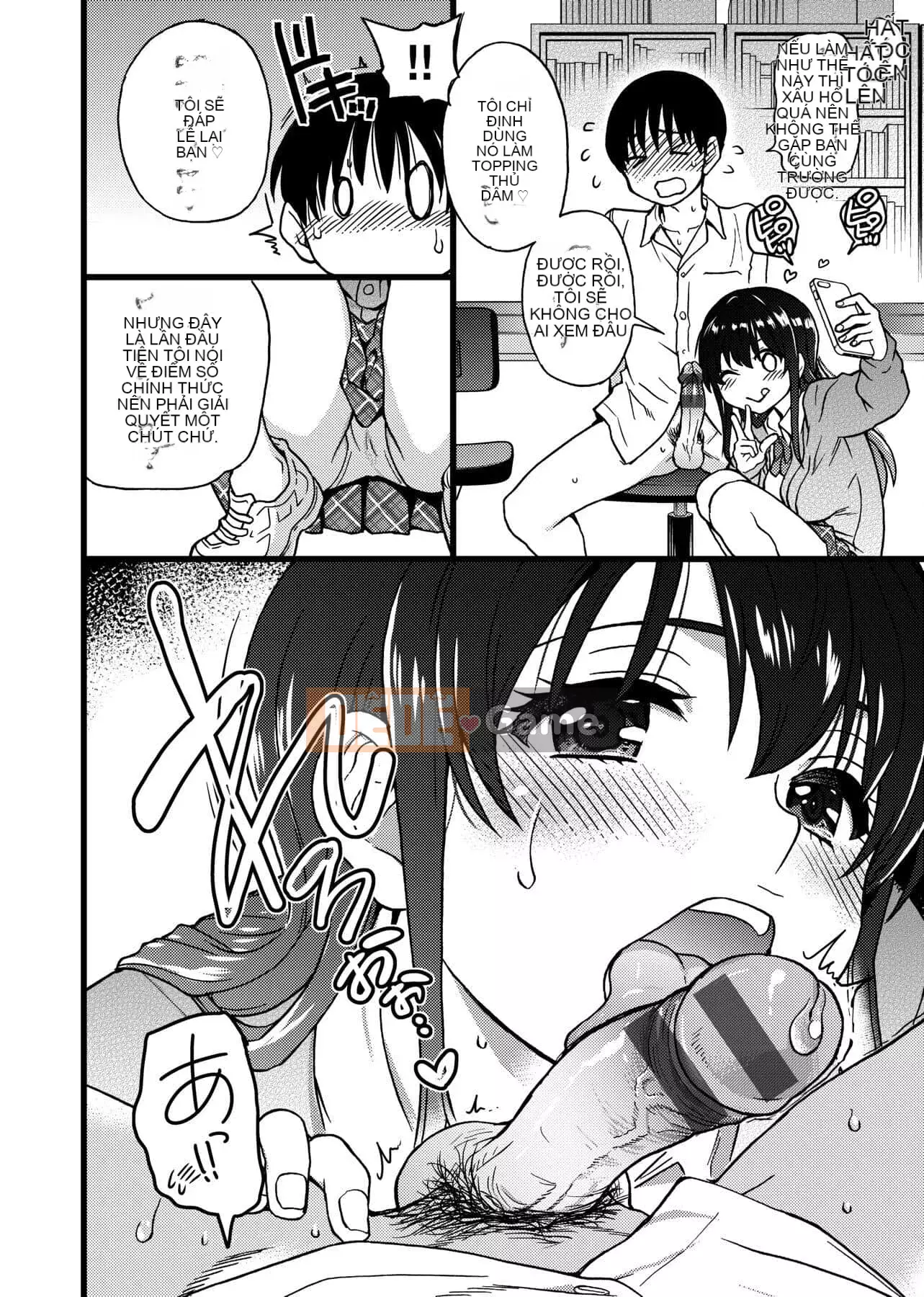 [Shiwasu no Okina] Làm ơn!Đóng băng!Làm ơn! [Tiếng Trung]