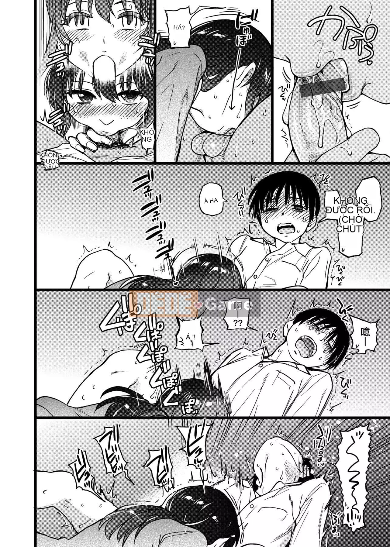 [Shiwasu no Okina] Làm ơn!Đóng băng!Làm ơn! [Tiếng Trung]