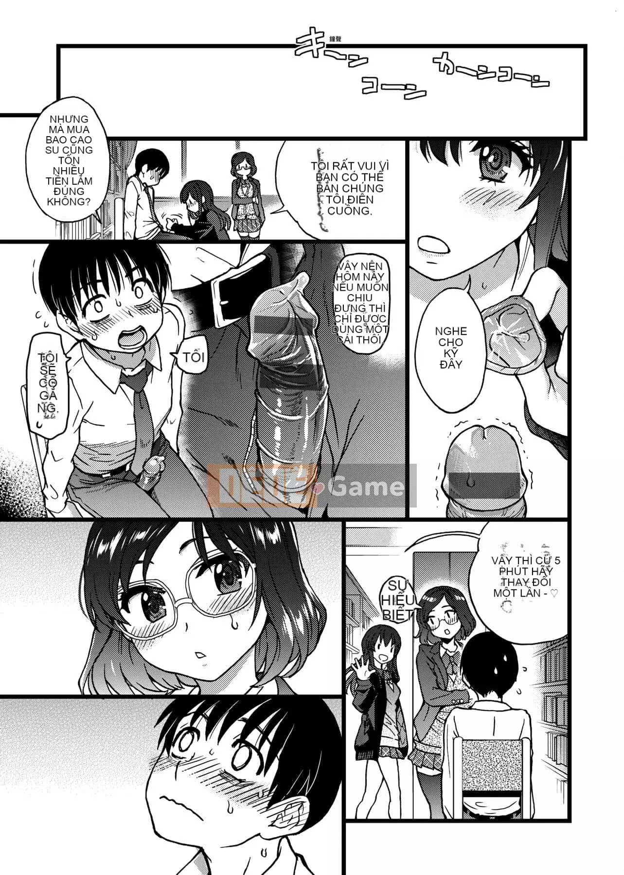 [Shiwasu no Okina] Làm ơn!Đóng băng!Làm ơn! [Tiếng Trung]