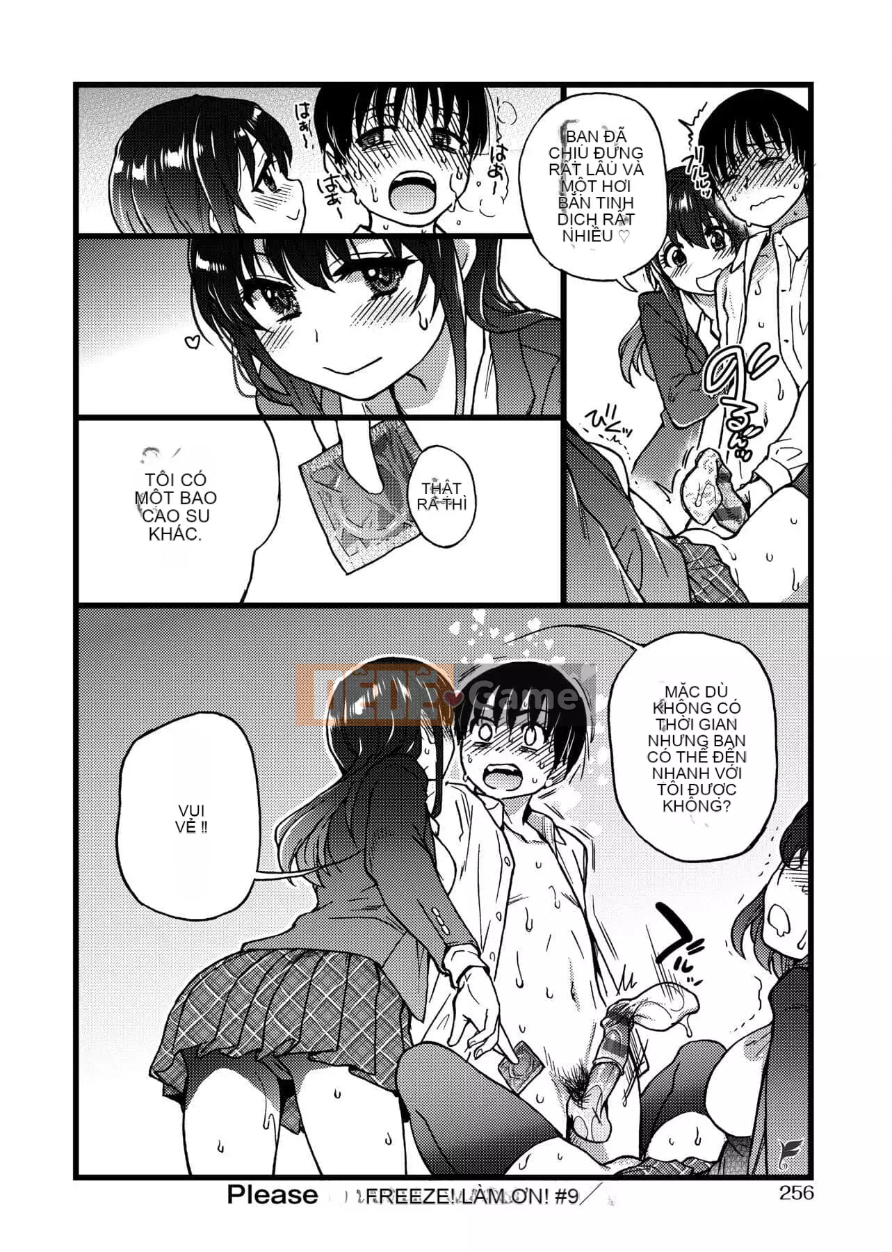 [Shiwasu no Okina] Làm ơn!Đóng băng!Làm ơn! [Tiếng Trung]