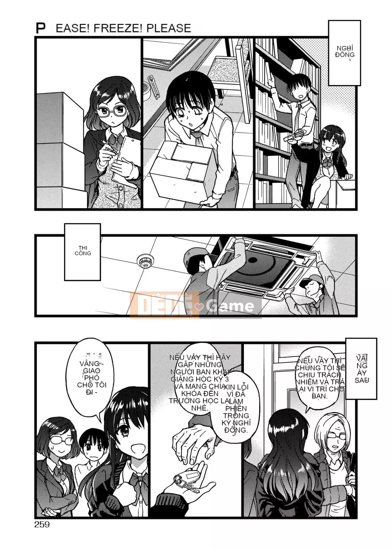 [Shiwasu no Okina] Làm ơn!Đóng băng!Làm ơn! [Tiếng Trung]