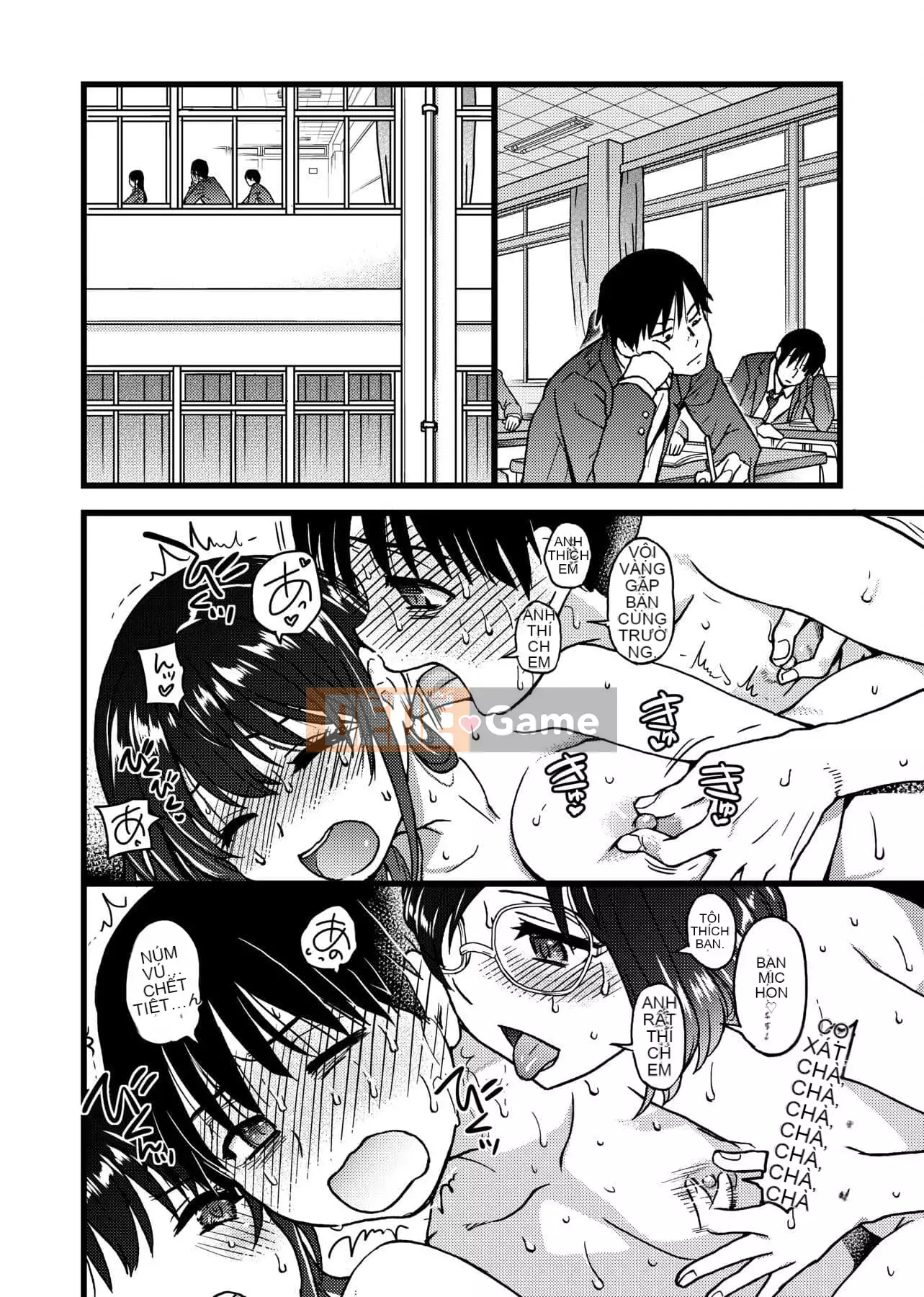 [Shiwasu no Okina] Làm ơn!Đóng băng!Làm ơn! [Tiếng Trung]