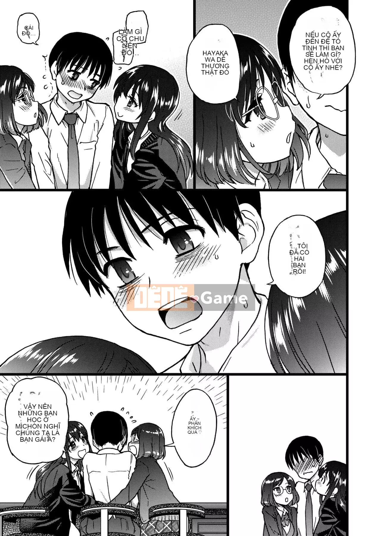 [Shiwasu no Okina] Làm ơn!Đóng băng!Làm ơn! [Tiếng Trung]