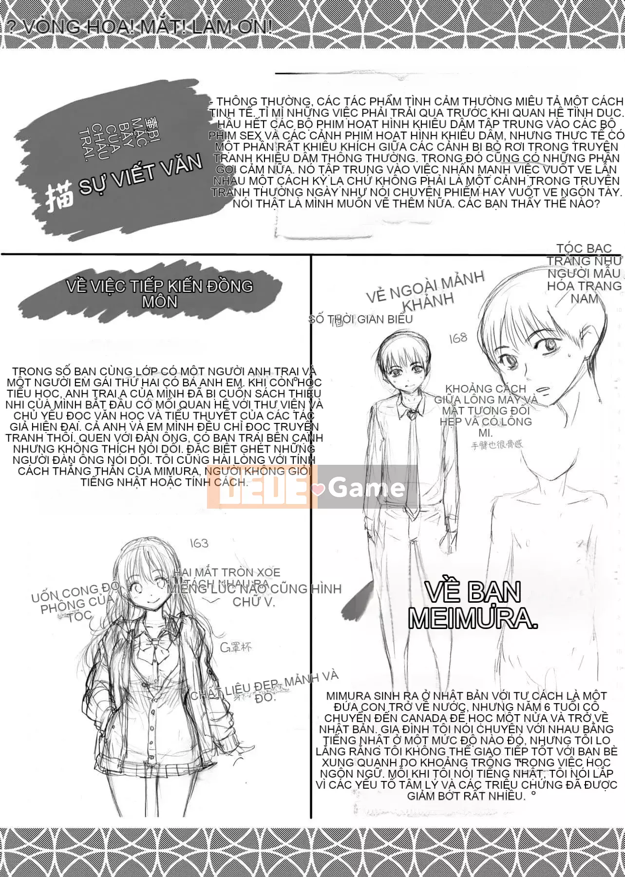 [Shiwasu no Okina] Làm ơn!Đóng băng!Làm ơn! [Tiếng Trung]