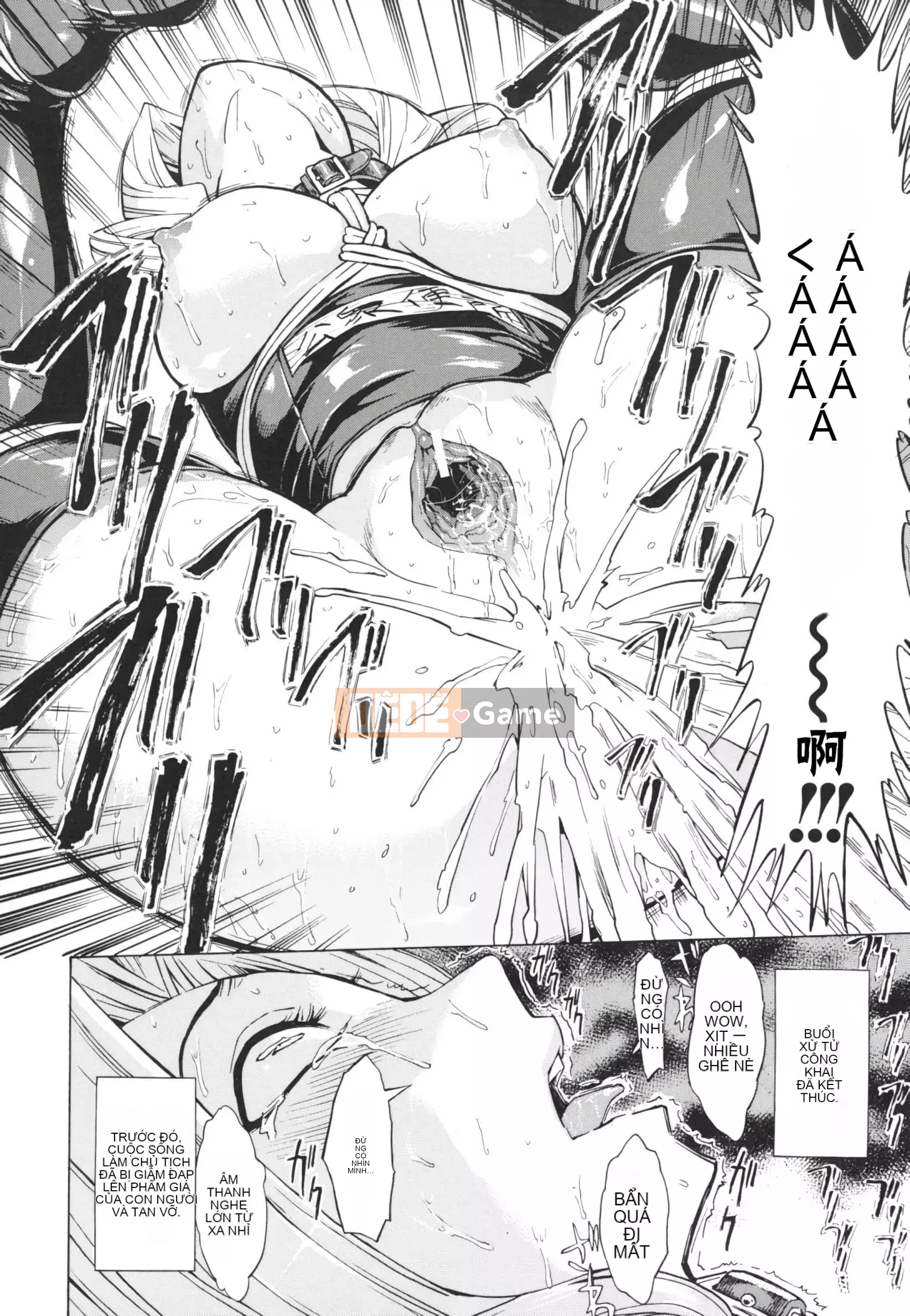 [Nghĩa địa] Nhà vệ sinh mở [Bản dịch cá nhân của BLUE Krypton]