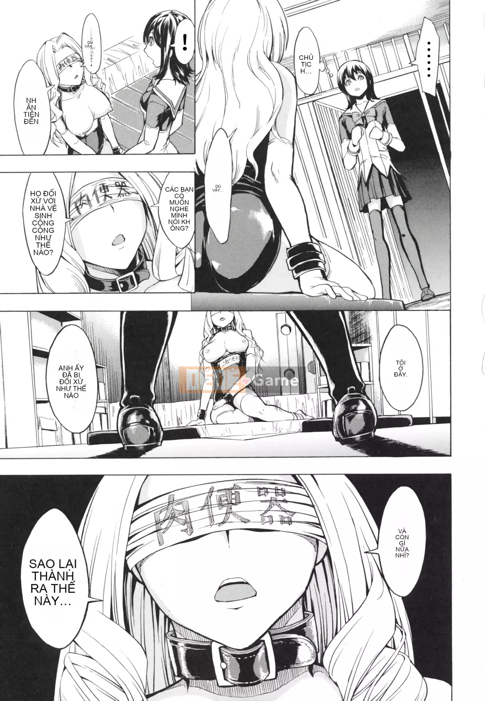 [Nghĩa địa] Nhà vệ sinh mở [Bản dịch cá nhân của BLUE Krypton]