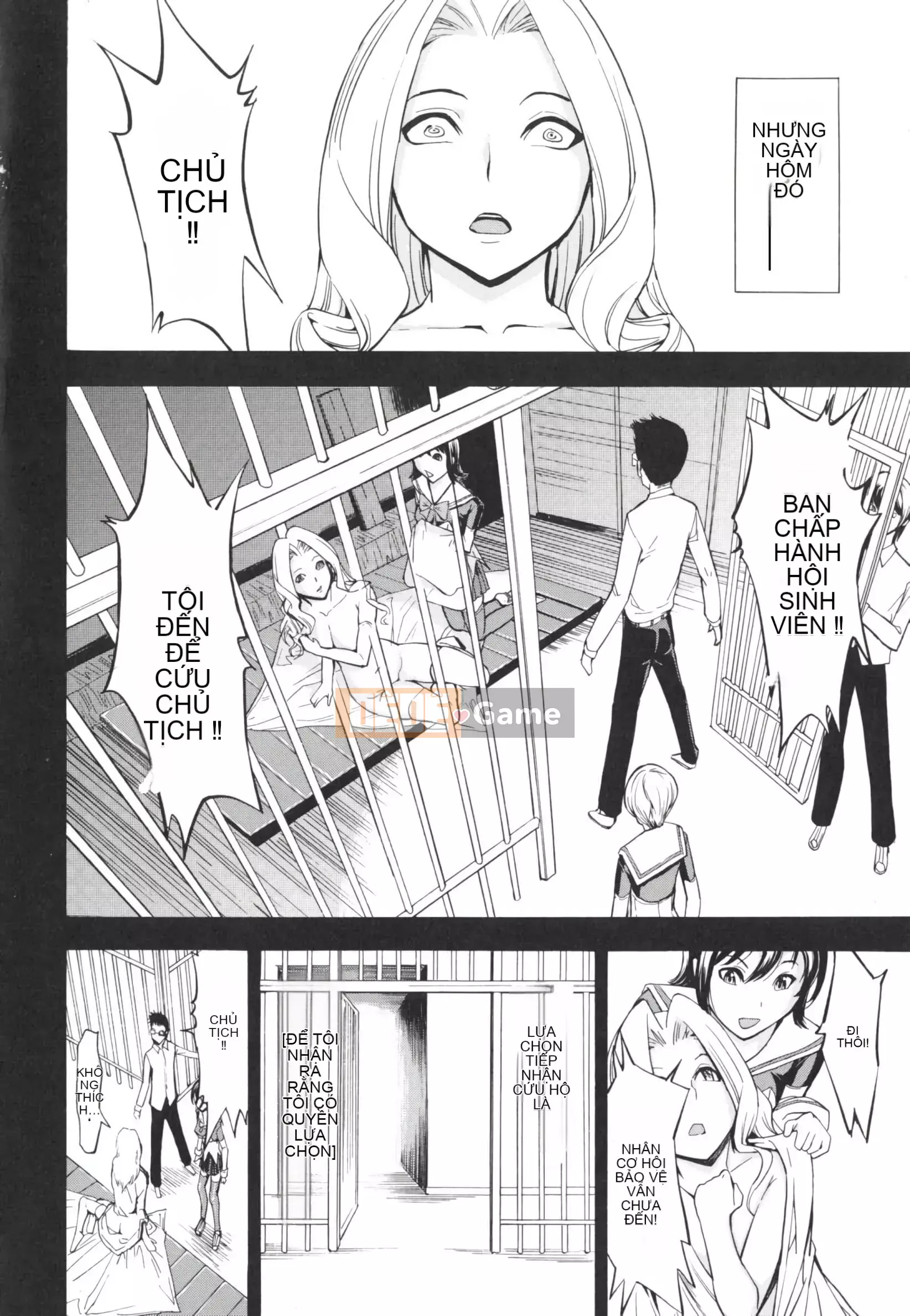 [Nghĩa địa] Nhà vệ sinh mở [Bản dịch cá nhân của BLUE Krypton]