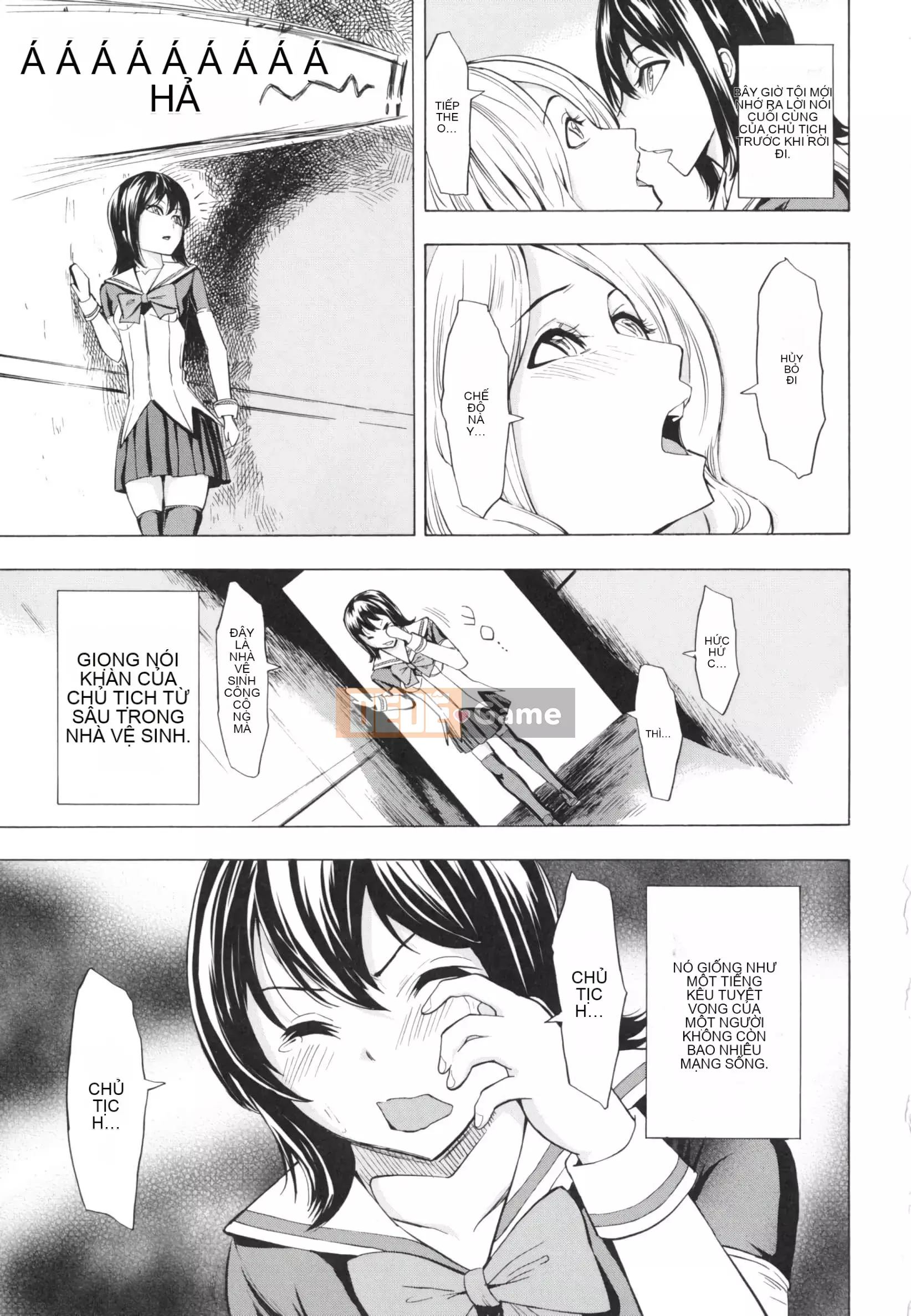 [Nghĩa địa] Nhà vệ sinh mở [Bản dịch cá nhân của BLUE Krypton]