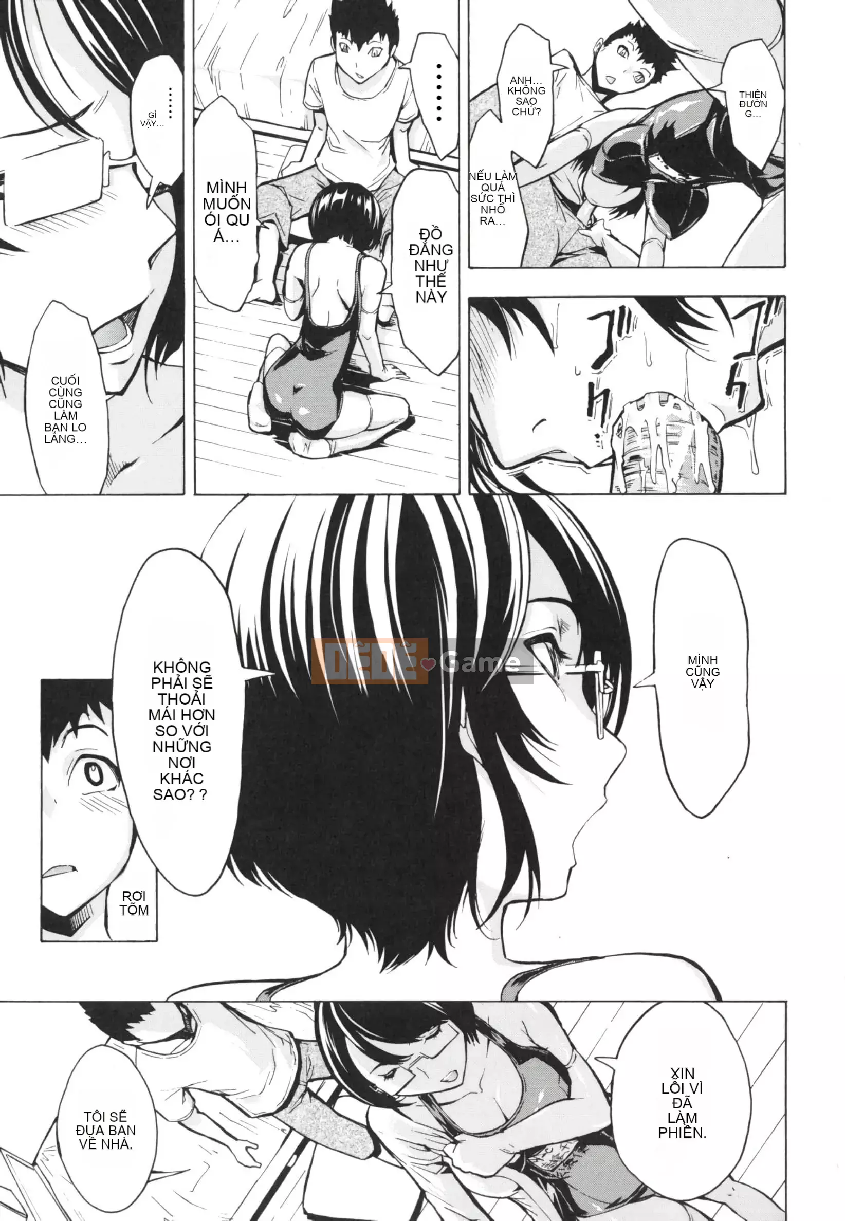 [Nghĩa địa] Nhà vệ sinh mở [Bản dịch cá nhân của BLUE Krypton]