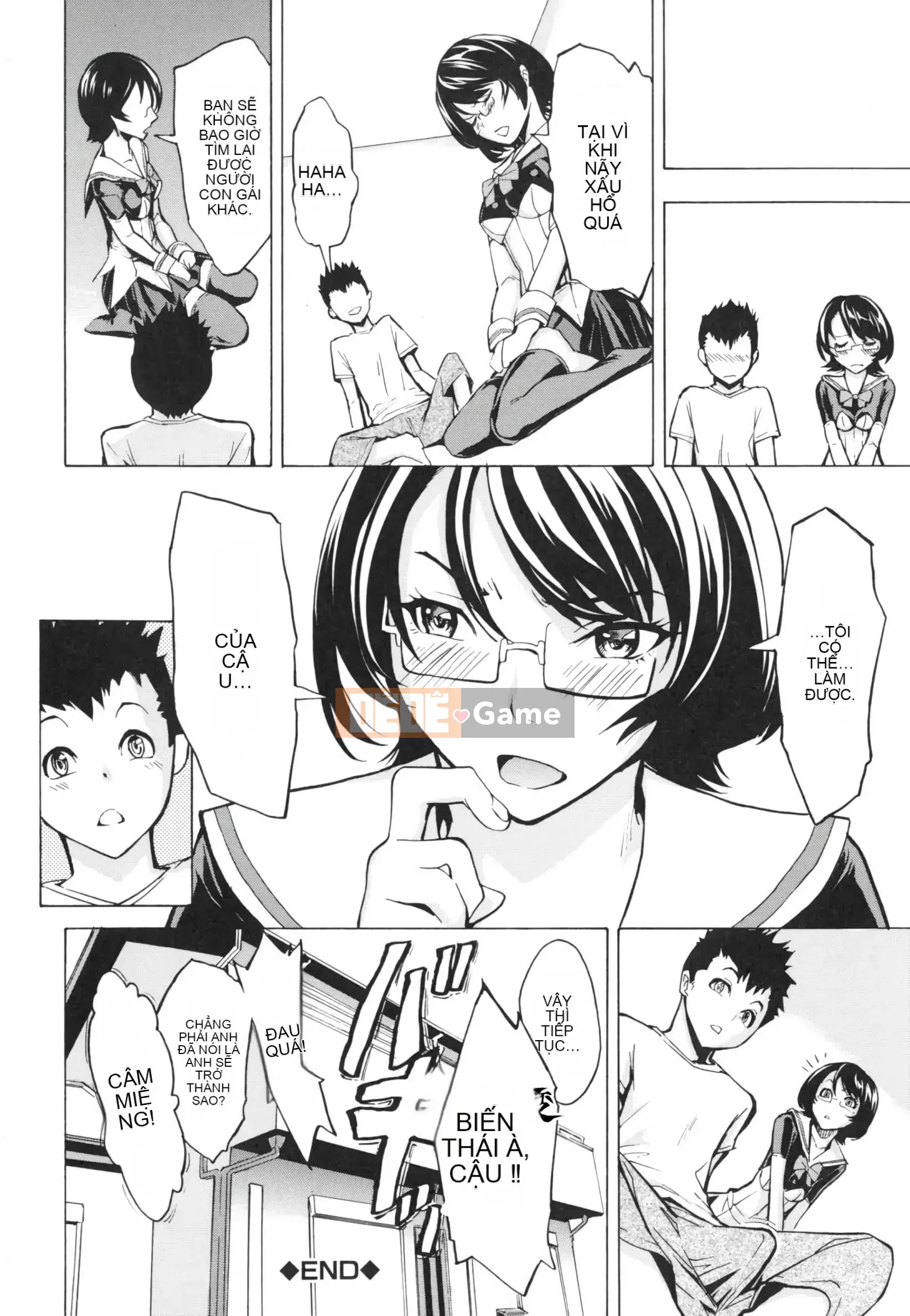 [Nghĩa địa] Nhà vệ sinh mở [Bản dịch cá nhân của BLUE Krypton]