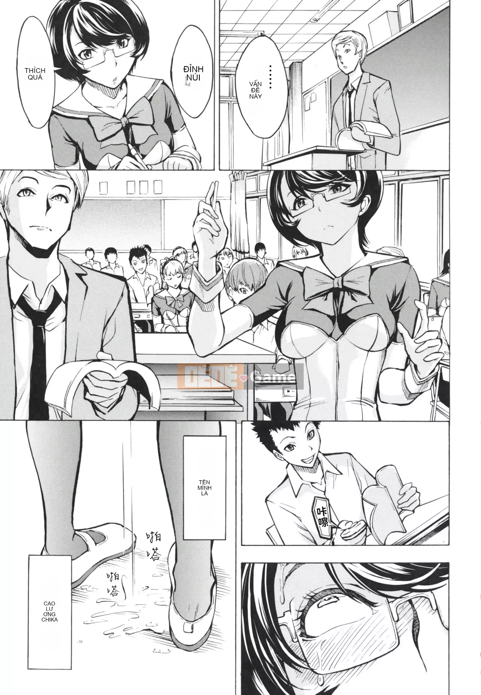 [Nghĩa địa] Nhà vệ sinh mở [Bản dịch cá nhân của BLUE Krypton]