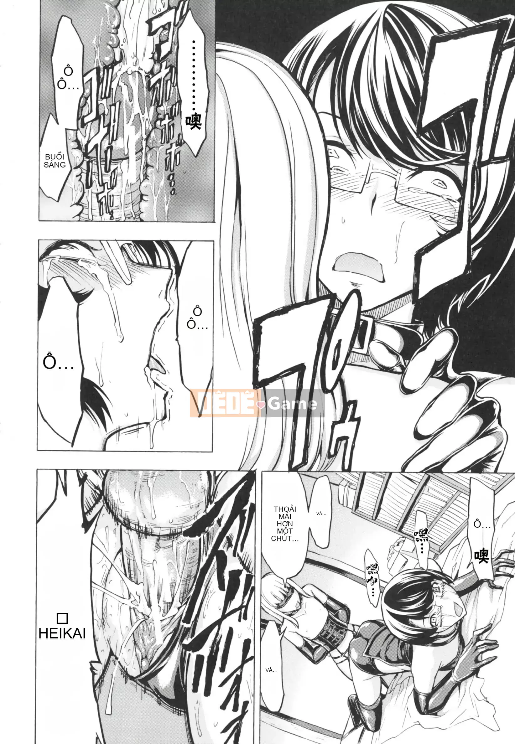 [Nghĩa địa] Nhà vệ sinh mở [Bản dịch cá nhân của BLUE Krypton]