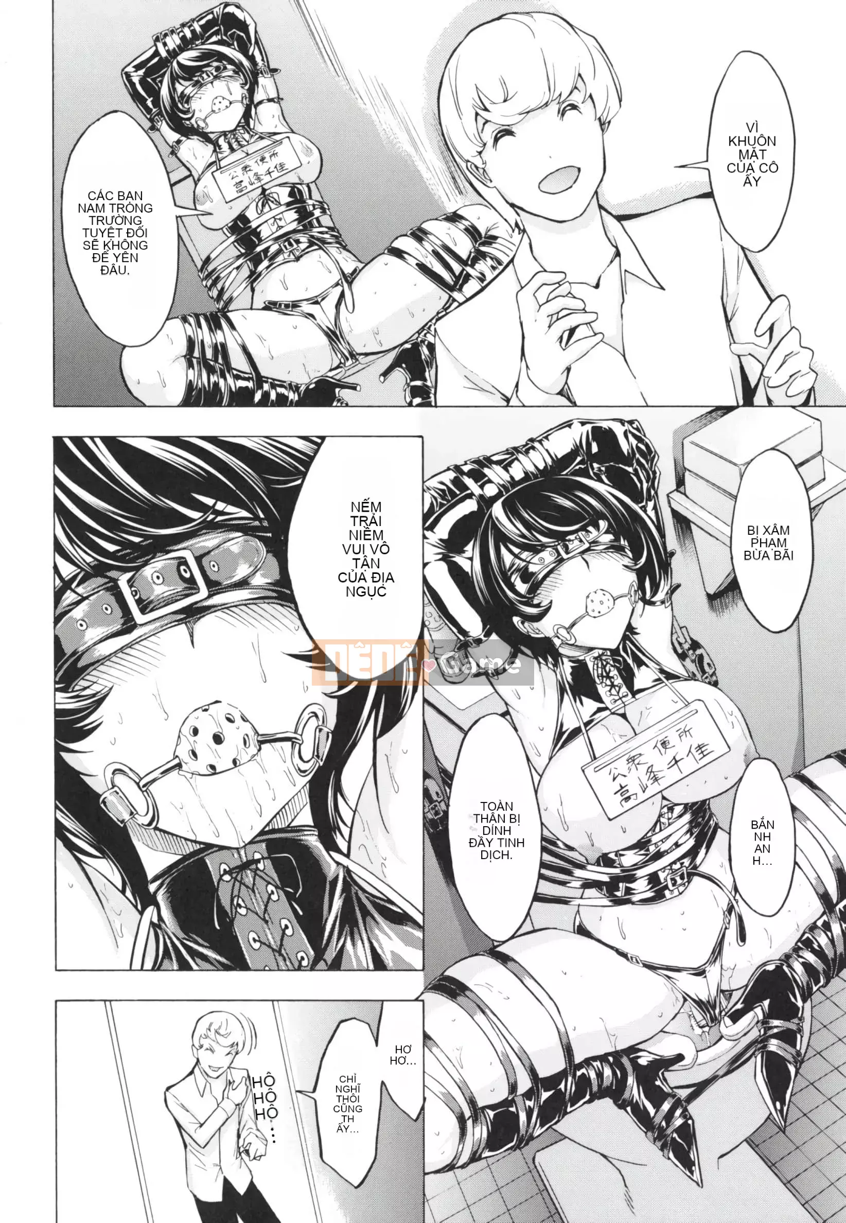 [Nghĩa địa] Nhà vệ sinh mở [Bản dịch cá nhân của BLUE Krypton]